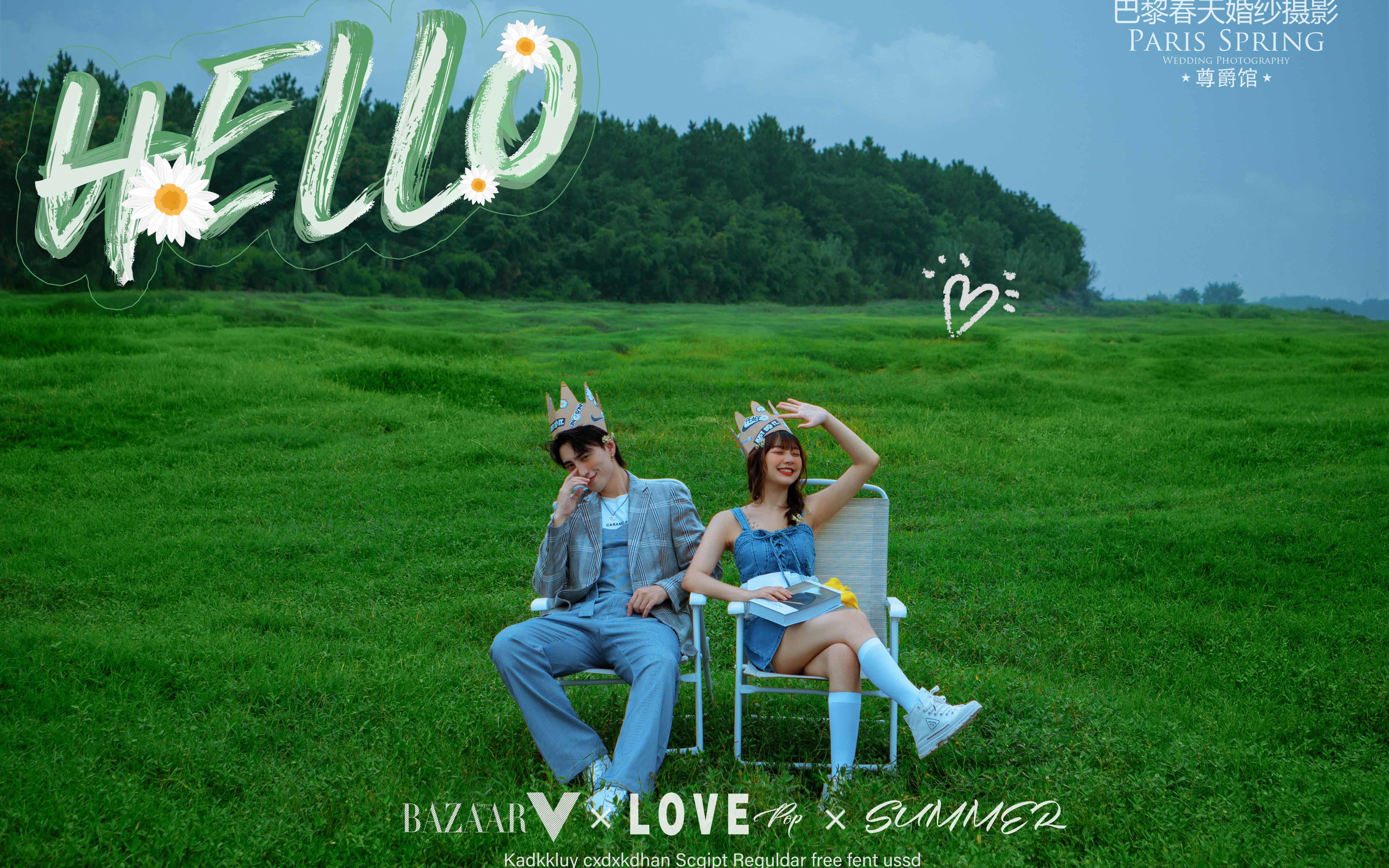 稀缺黄金档期钜惠专场内外景双拍+6大风格