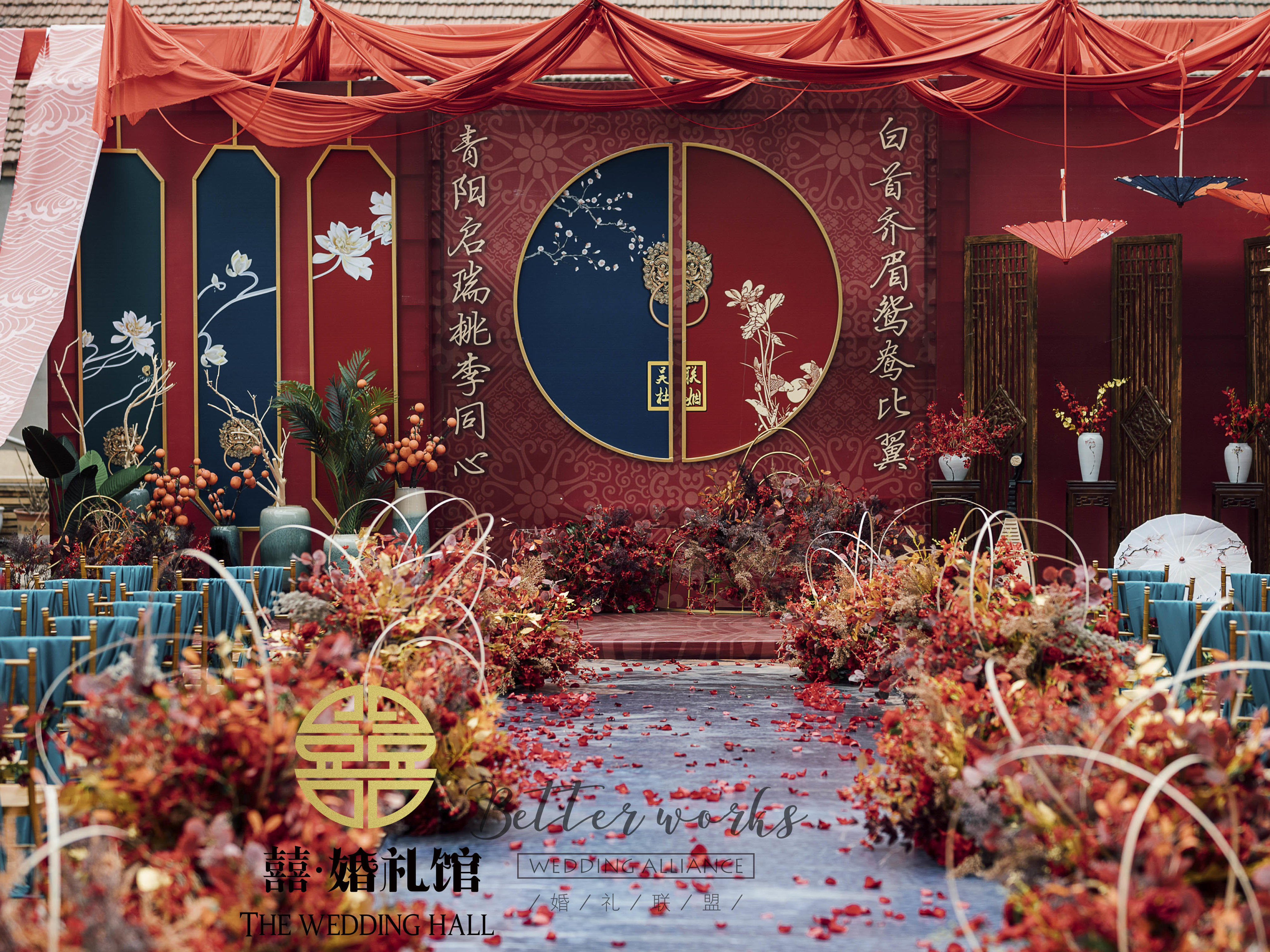 Enjoy-超高性价比+人气爆款+小预算精致婚礼