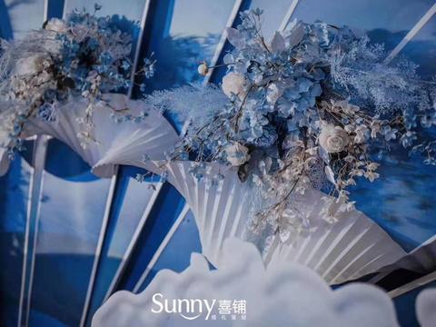 【Sunny喜铺】包四大 蓝色海洋风婚礼