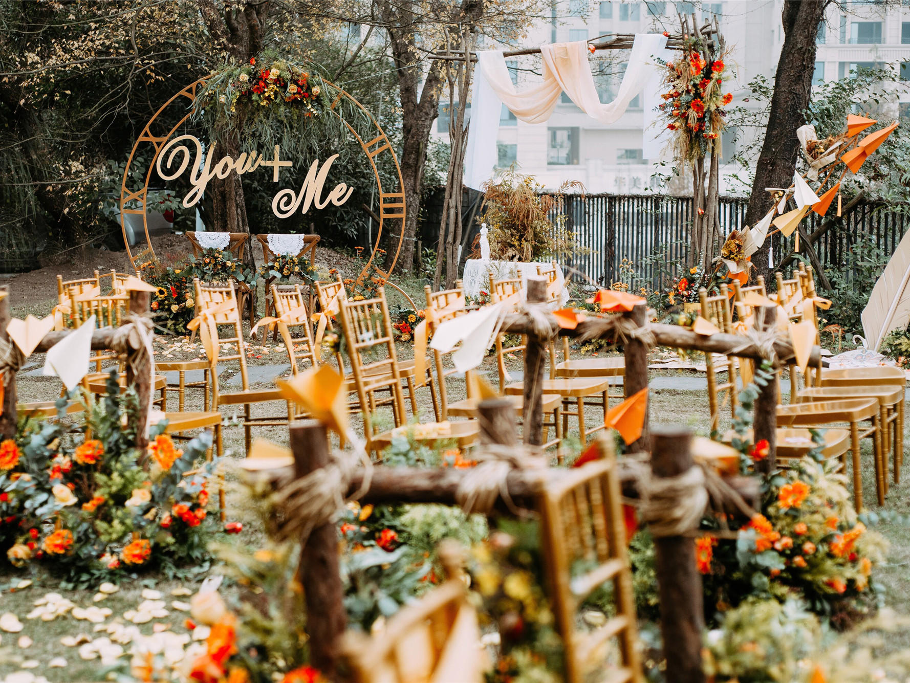 【乐芙梦格子】庭院户外暖冬系纯布置＋赠敬酒服