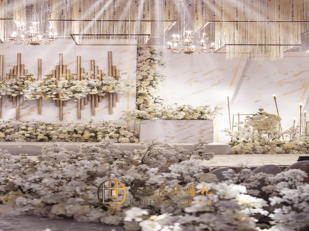 （世纪良缘婚礼）梦幻奢华香槟金婚礼