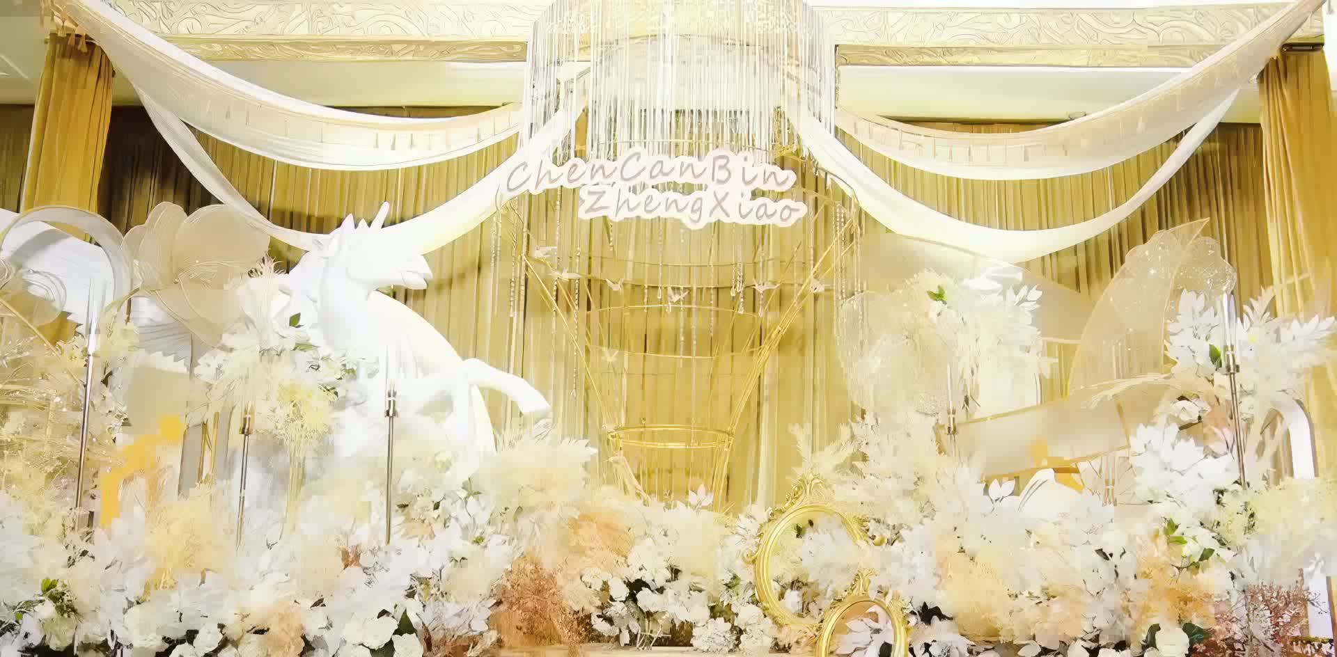 【小预算】简约梦幻香槟色婚礼创意翻倍服务翻倍