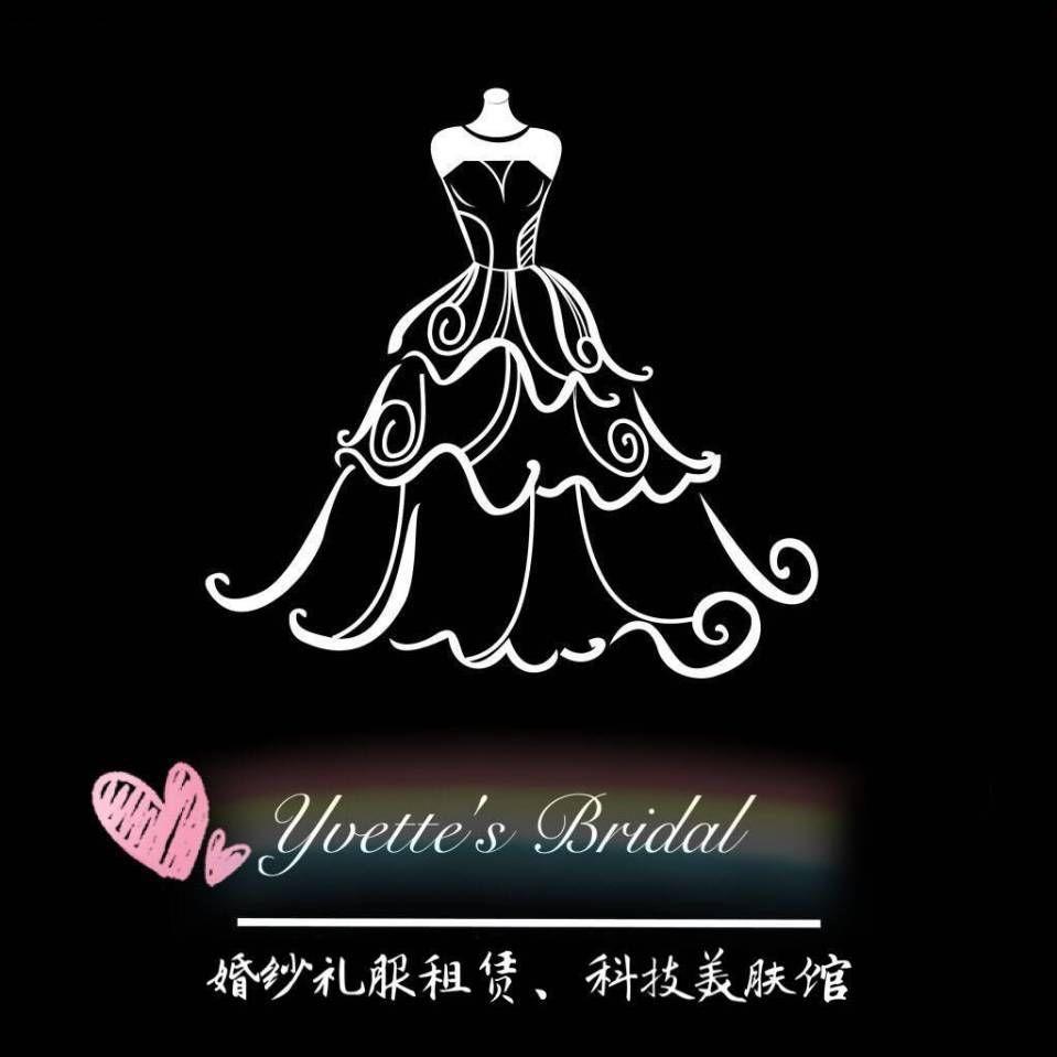 伊薇特新娘婚紗造型館