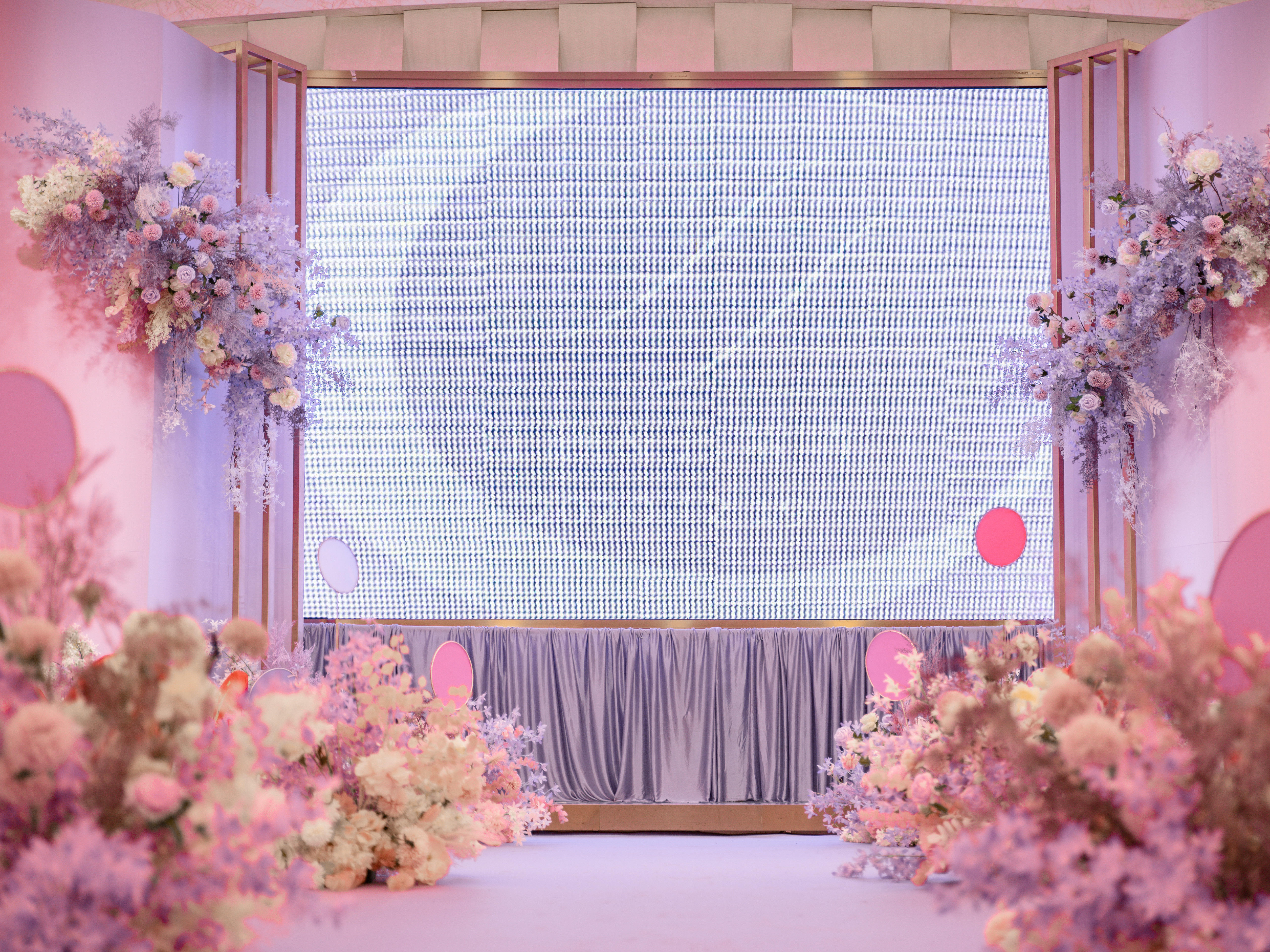 紫粉色唯美主题婚礼12888含摄影录像化妆