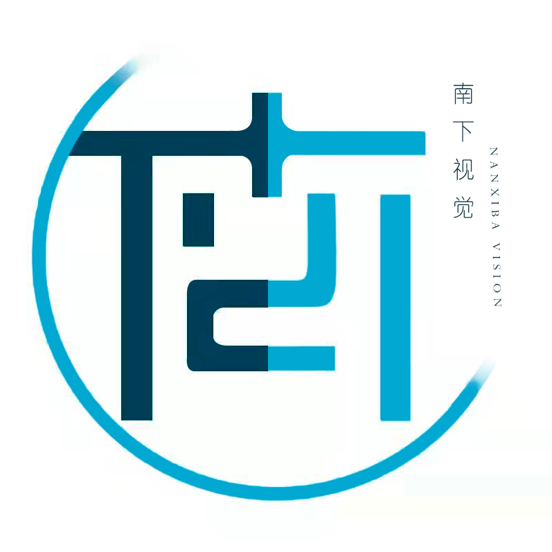 南下旅拍