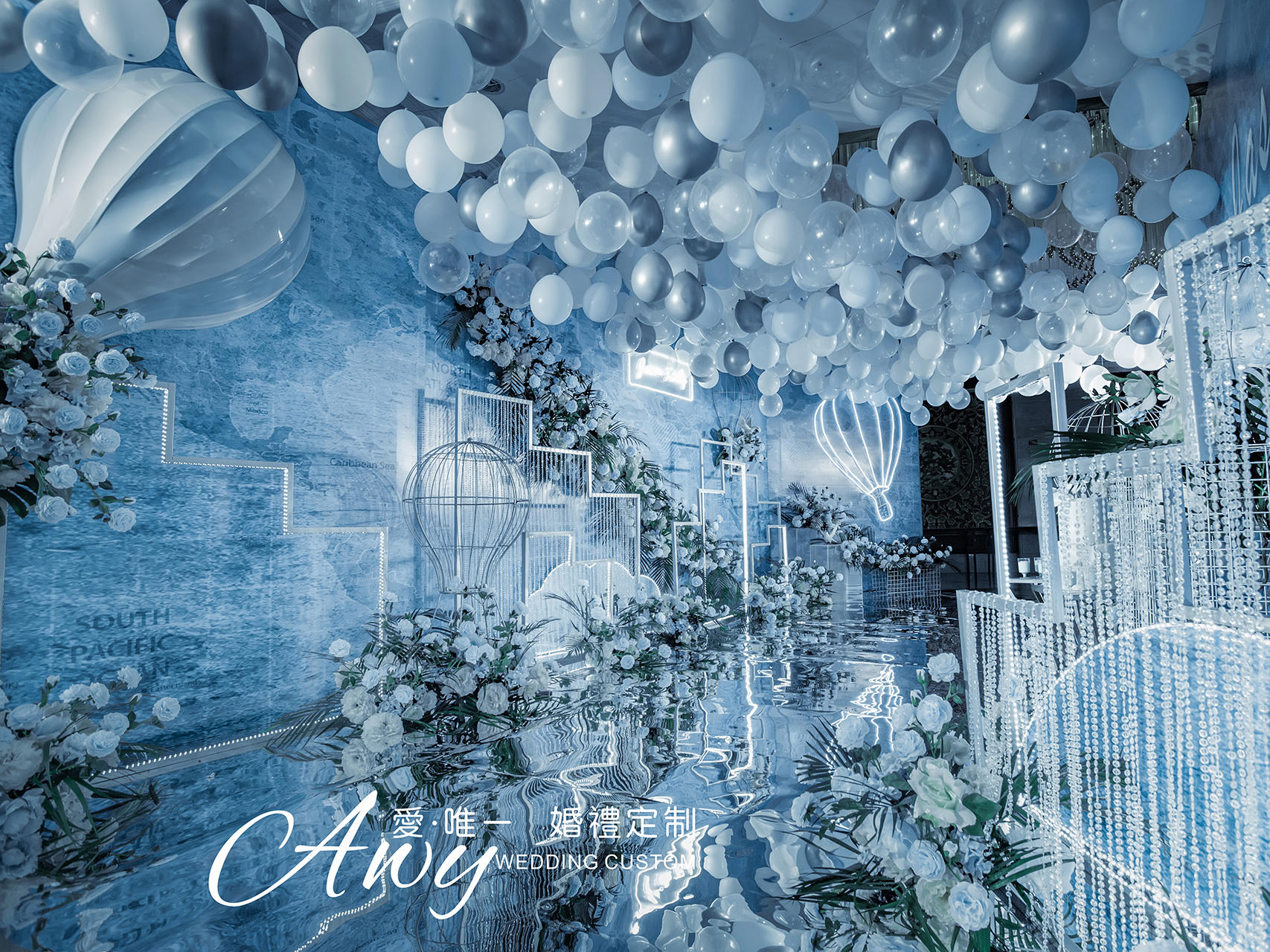 爱婚礼/高端蓝色调婚礼定制