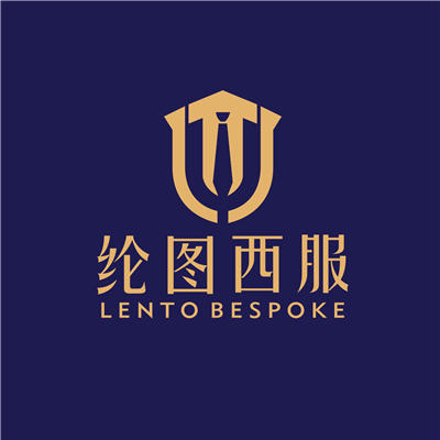 Lento Bespoke 纶图西服定制