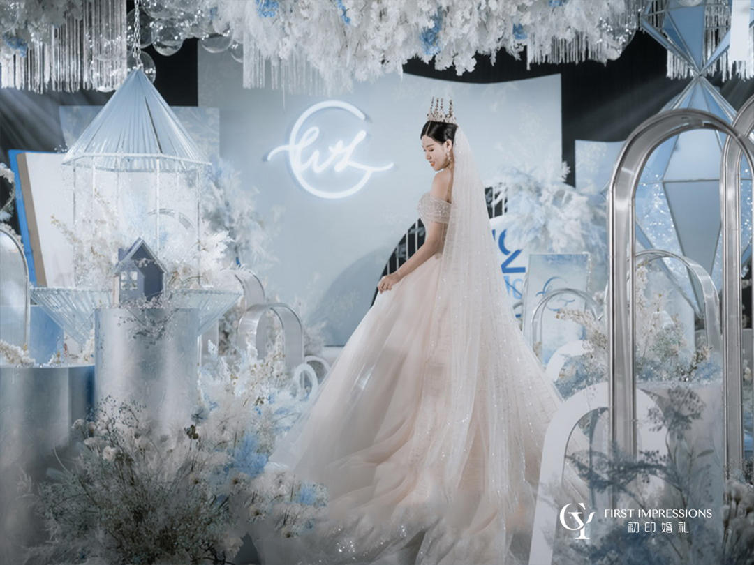 店长推荐『勿忘我』主题定制婚礼