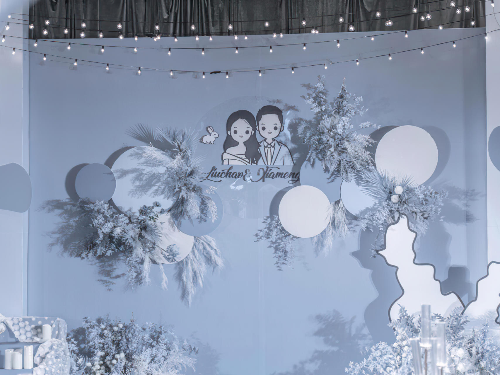 2021高配爆款婚礼/小场地高品质