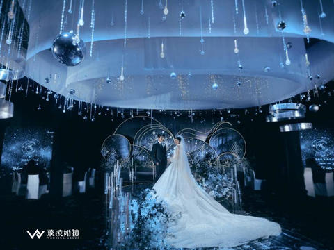 飞凌狂欢#婚宴酒店免费实地带看#梦幻星空主题