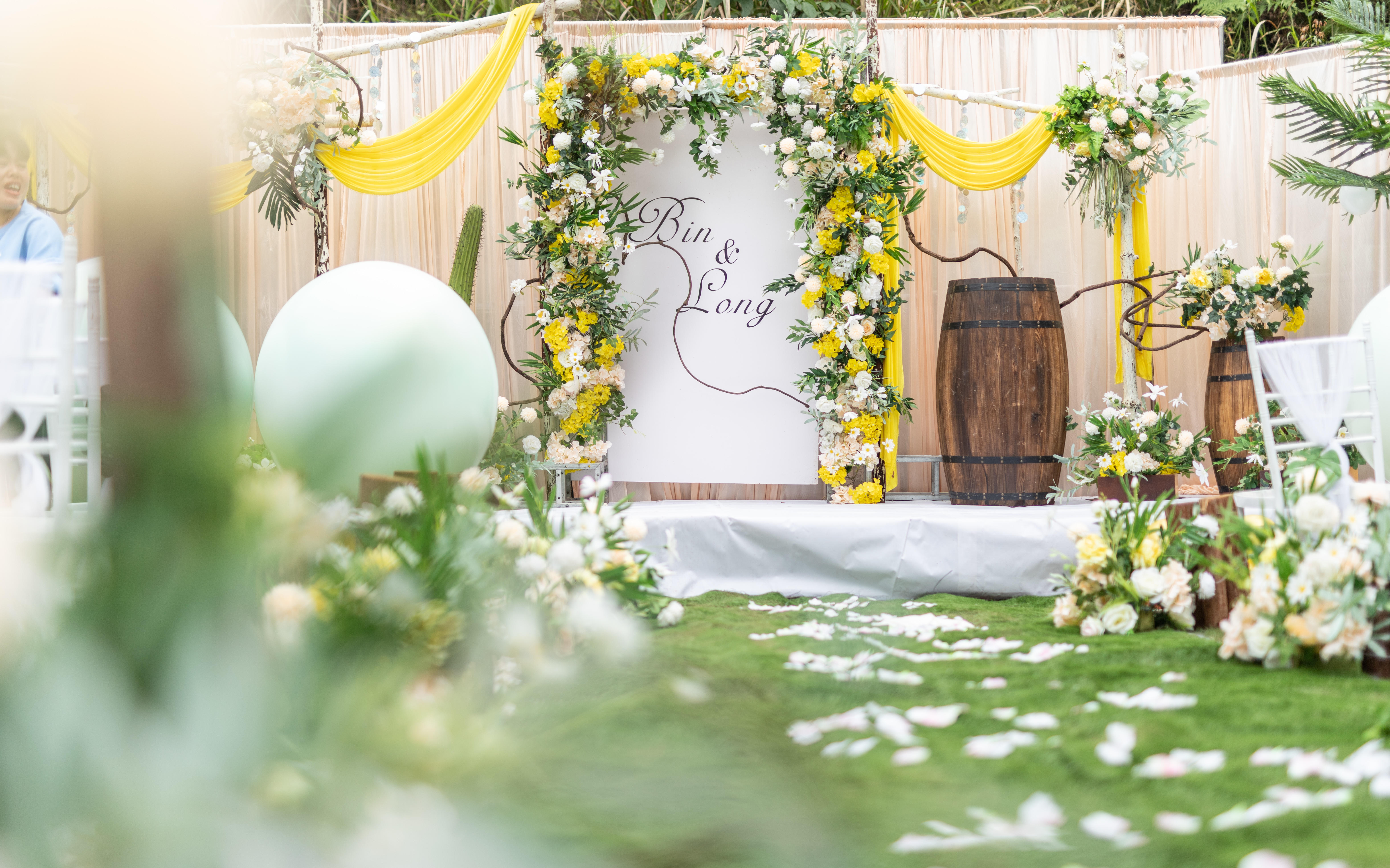 小清新户外婚礼丨《庭院风》