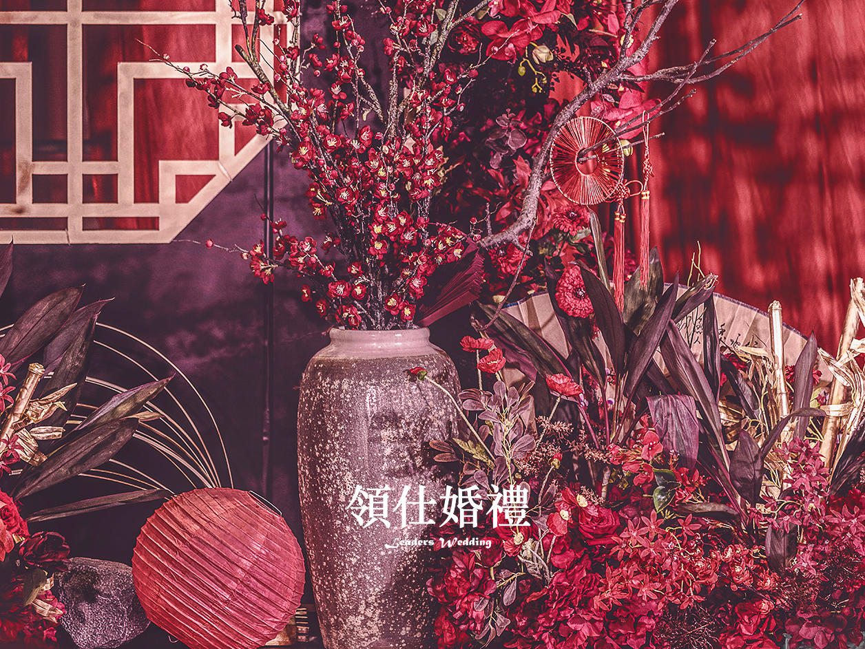 【领仕婚礼】中式婚礼 凭阑江月