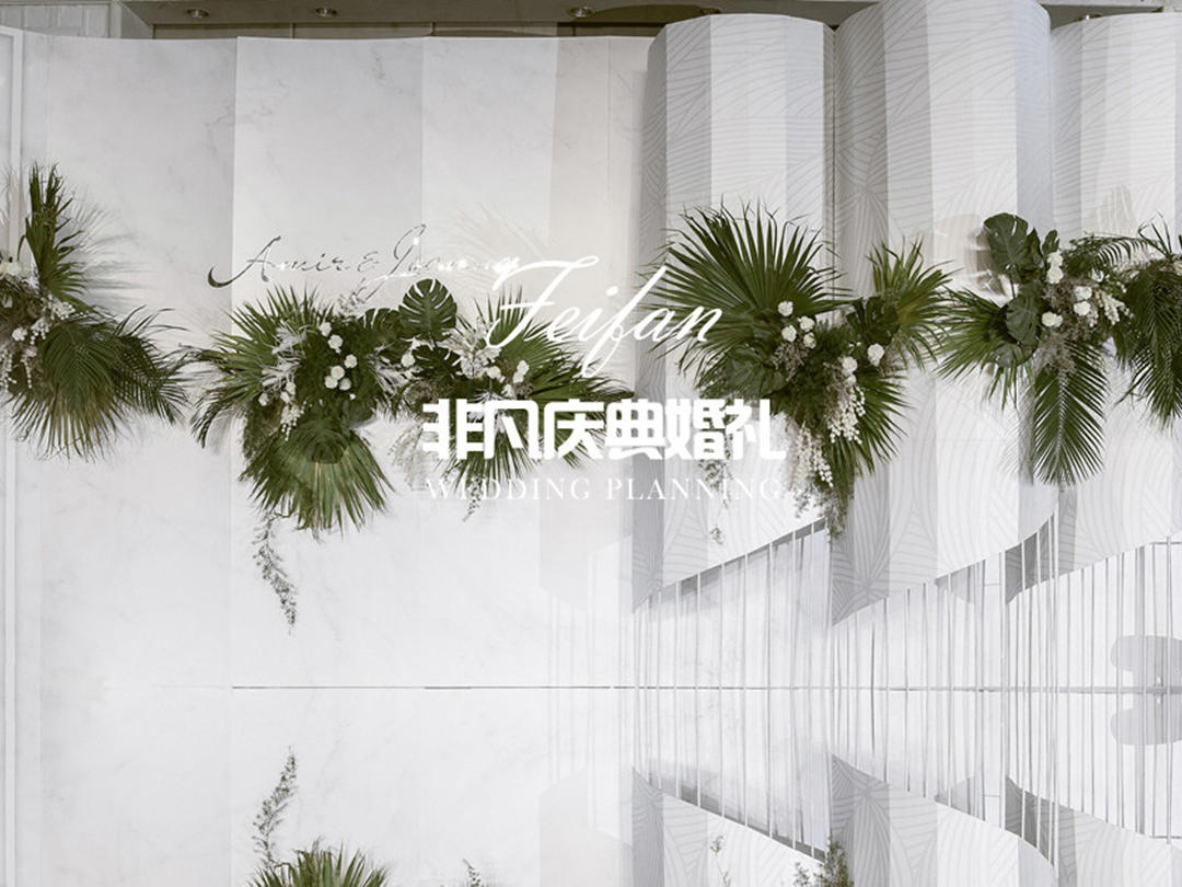 白绿色系 ins风小清新