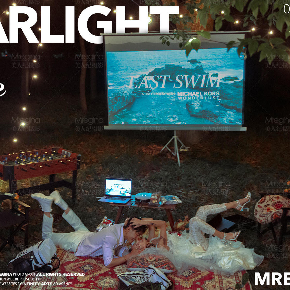 美人纪外景样片·潮森活2.0（五）