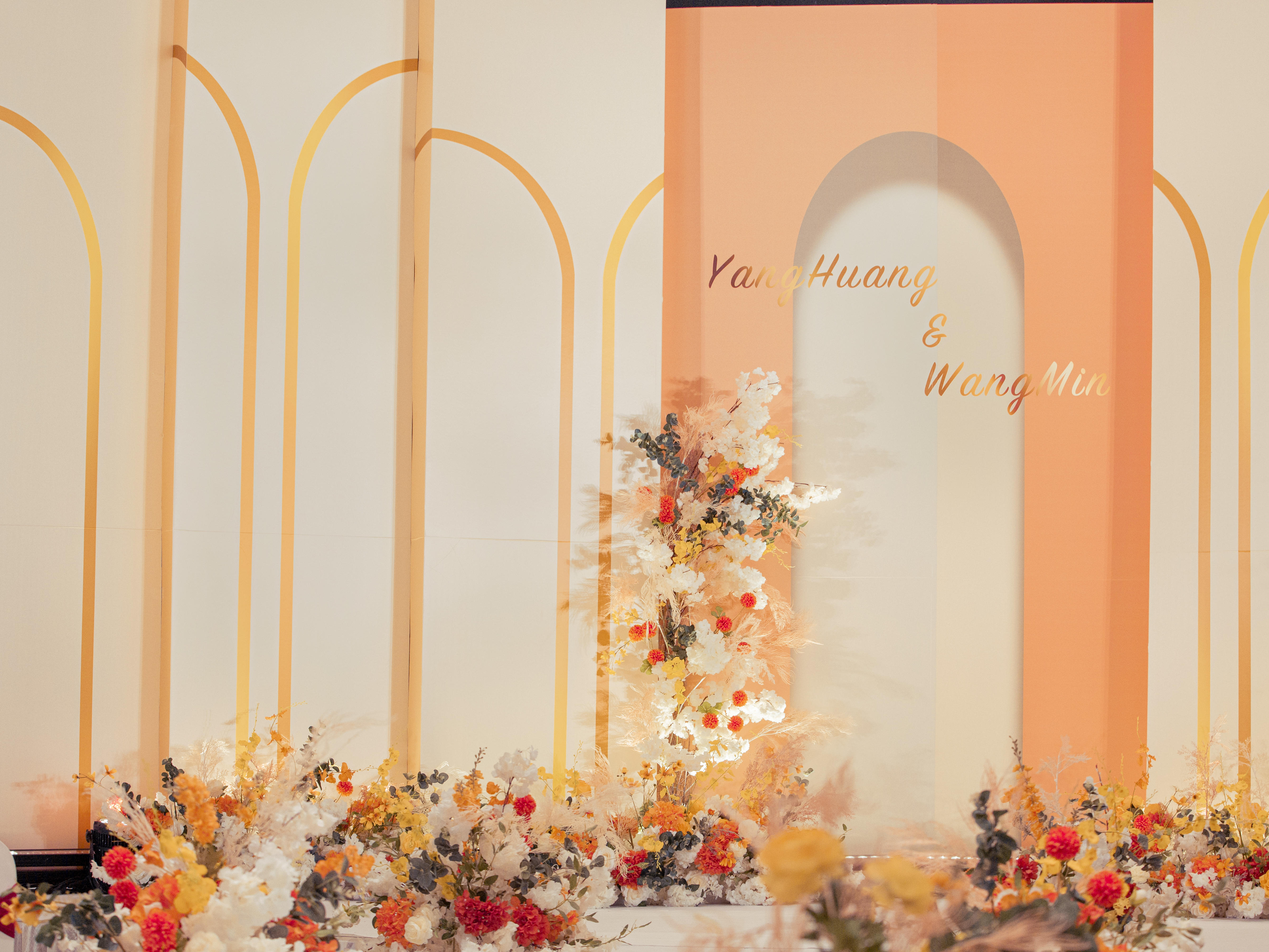 【性价比婚礼】0元定制+免费报价