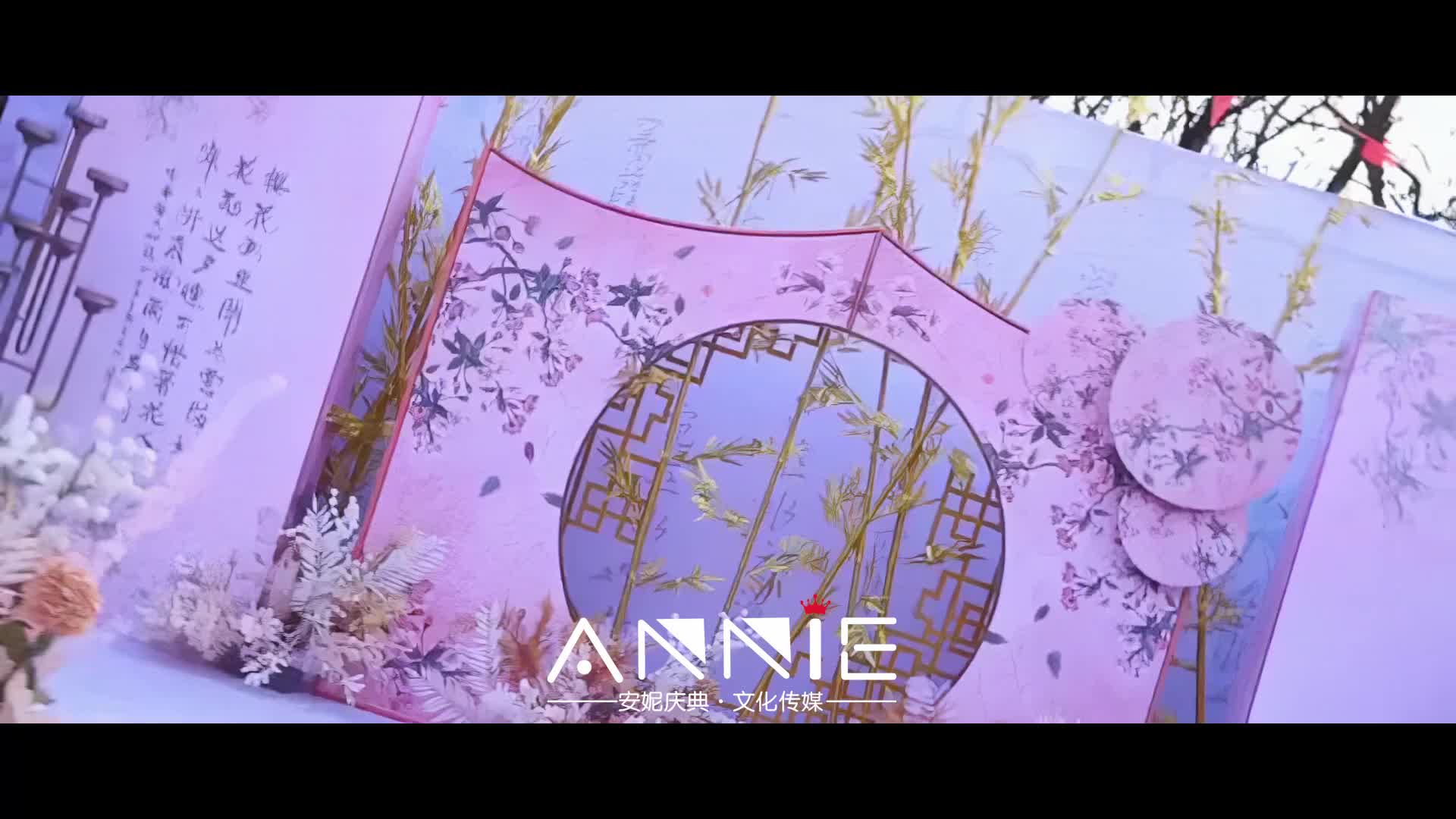 多款式选择 中式婚礼 轻奢系列  包【四大金刚】