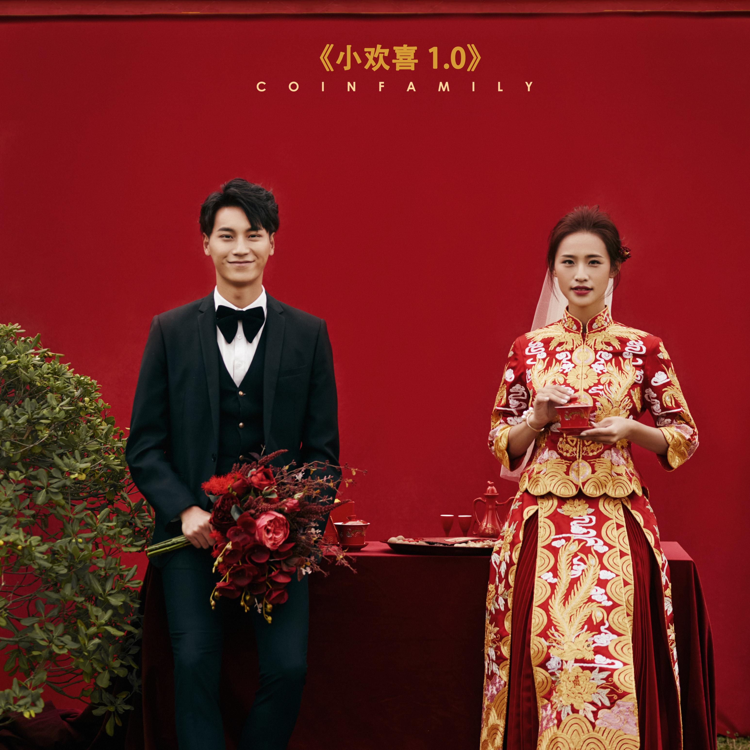 微拉婚纱摄影STUDIO【小欢喜】