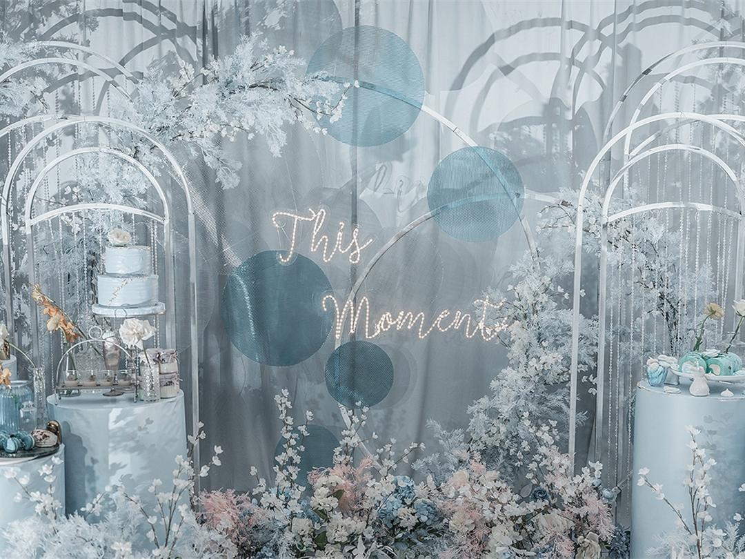 【送四大】蓝色大气简约唯美婚礼