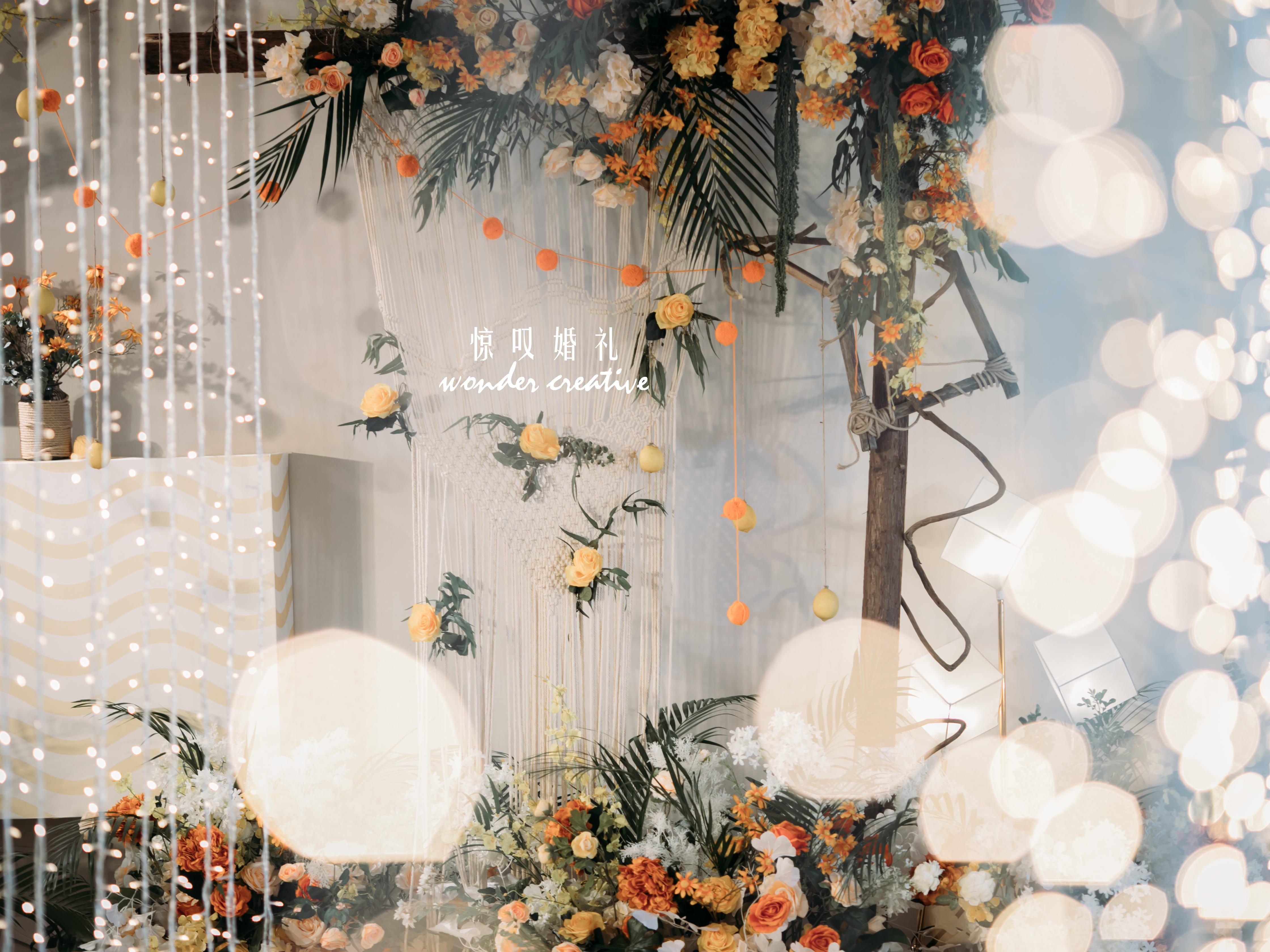 【惊叹婚礼】自然小清新柠檬黄可爱少女婚礼