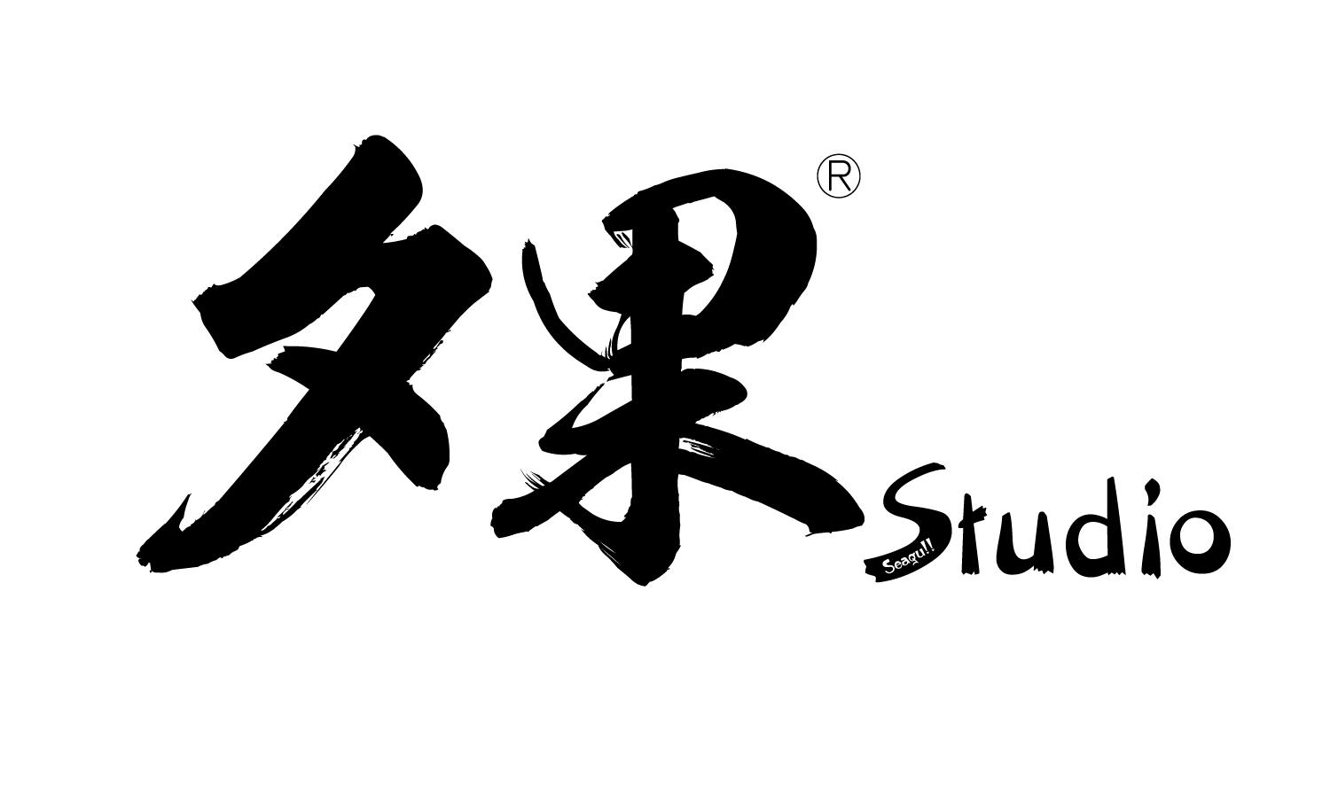 夕果studio