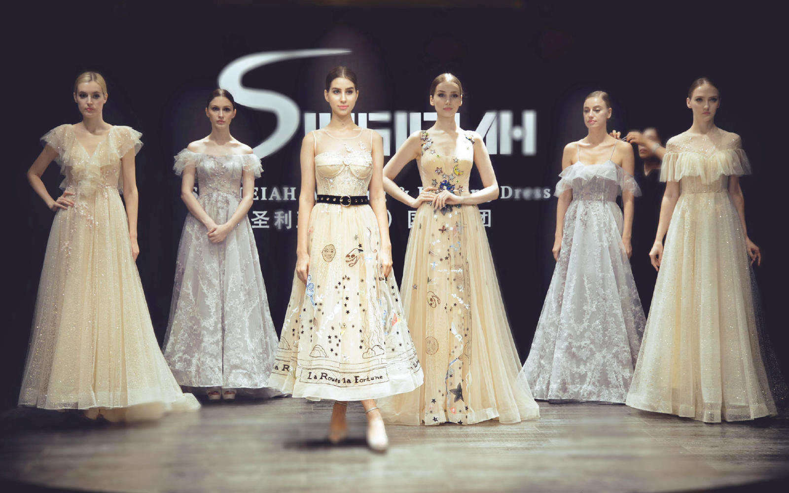 嫁艺美新品圣利亚克洛索仙仙美纱礼服敬酒服新款来袭