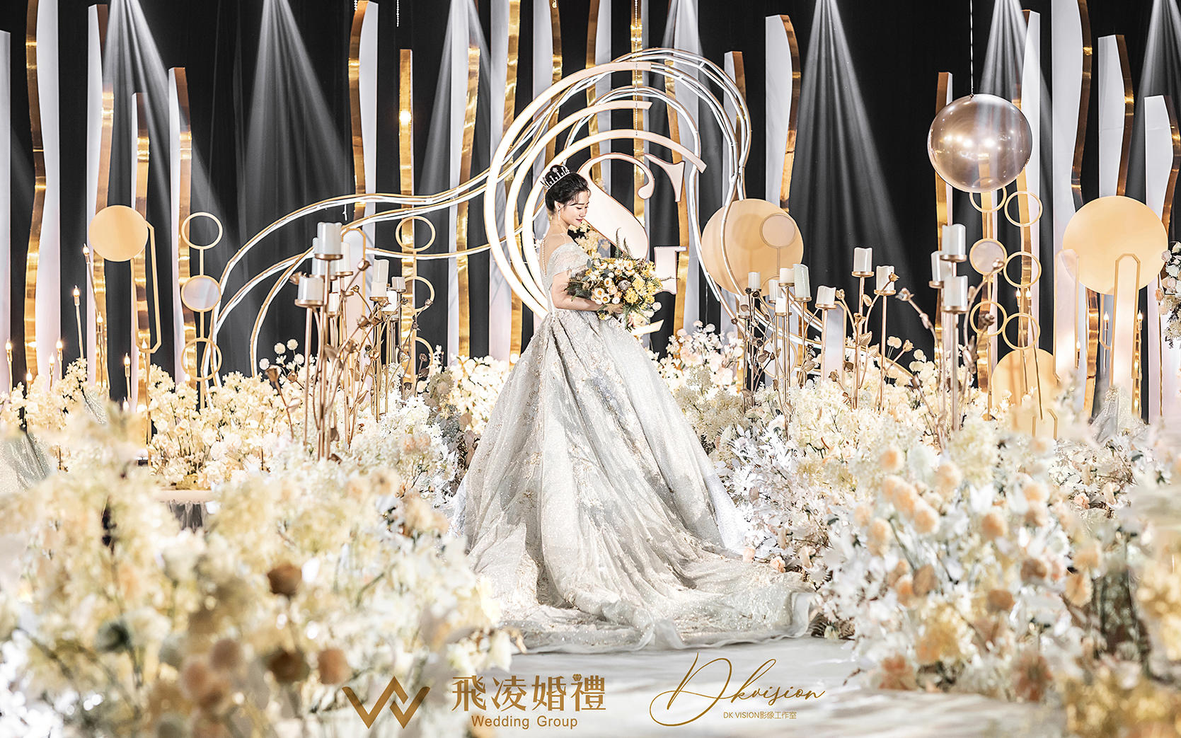 【飞凌婚礼】奢华欧式 镇店之宝 爱月之城