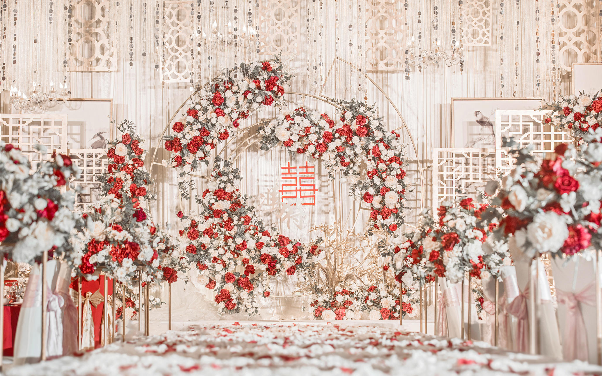 新中式婚礼丶余生家与你为伴