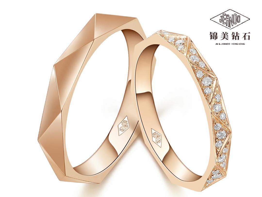 切割工艺情侣对戒男女结婚戒指18K金