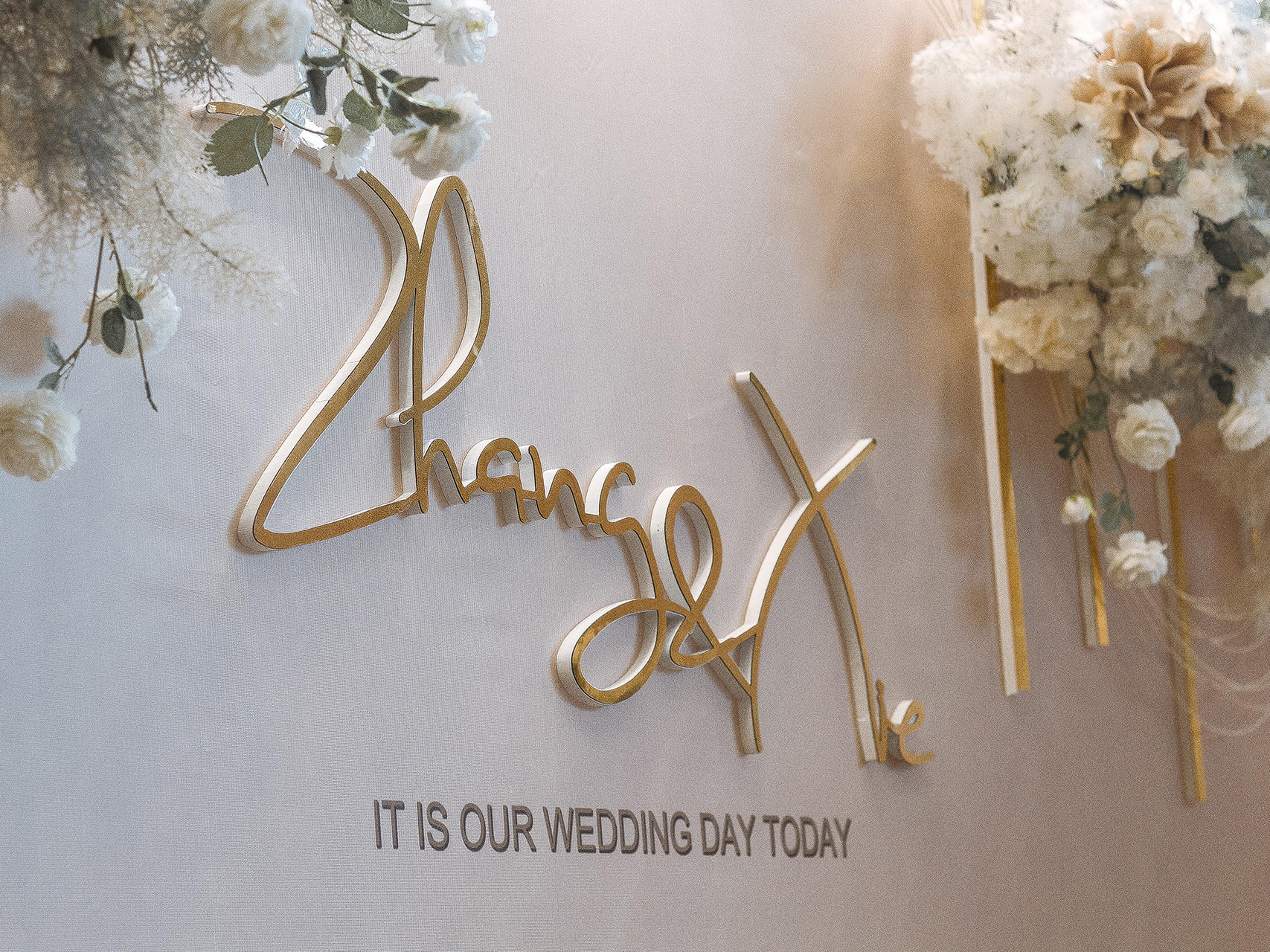 香槟金              主题婚礼套餐