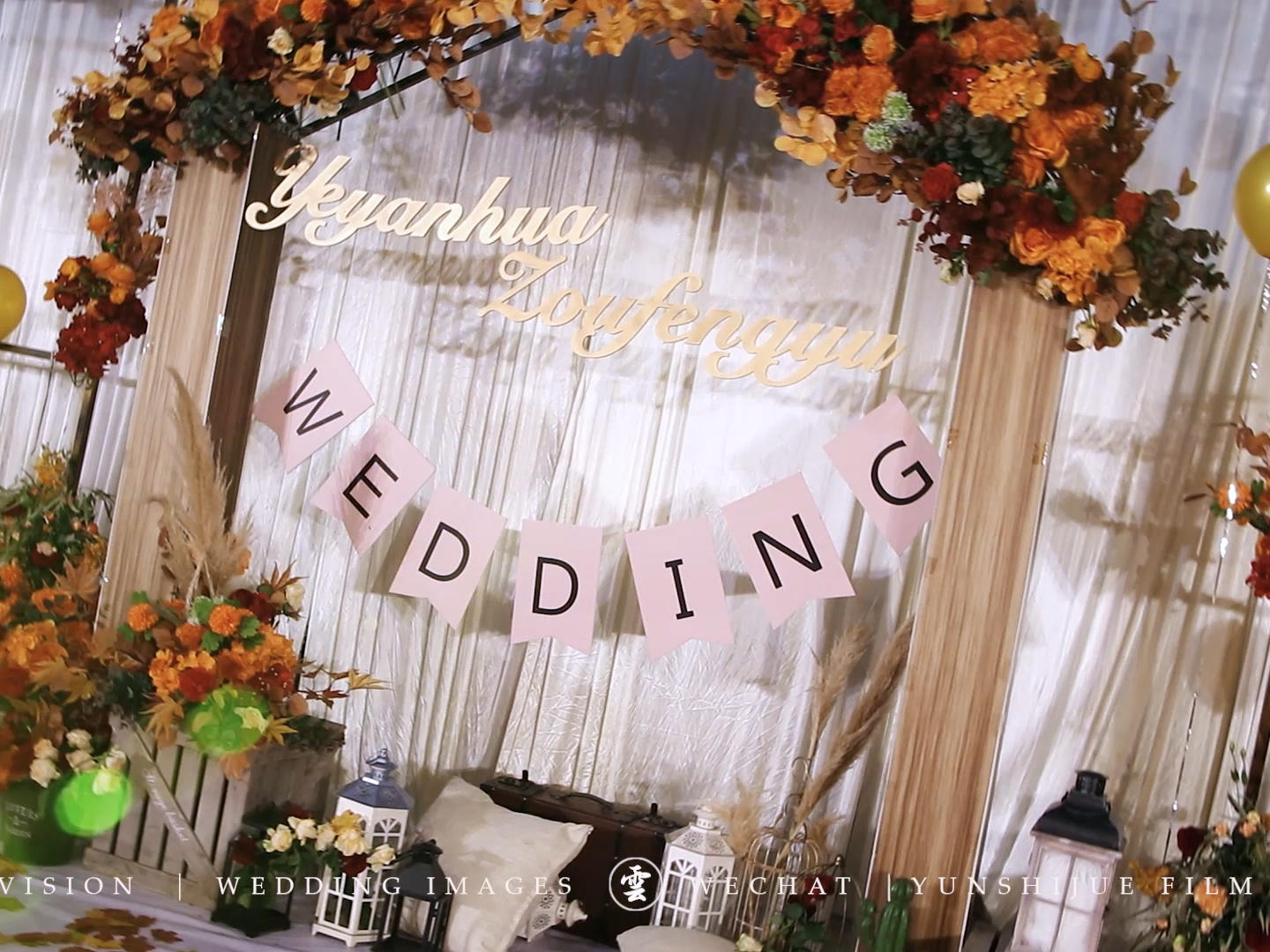 单机MV婚礼全程跟拍