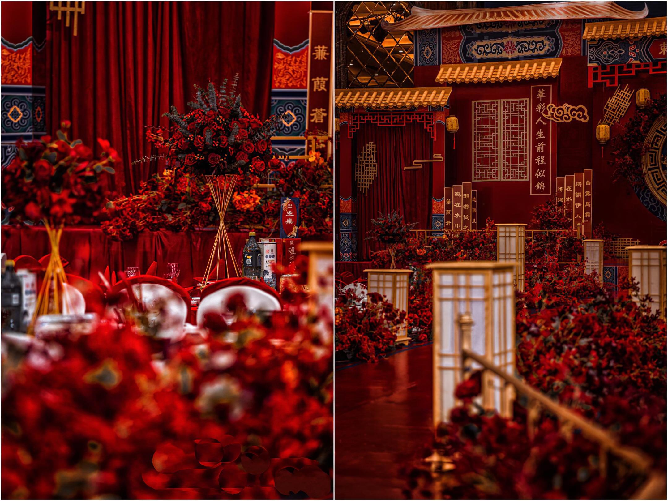 【鸿成婚礼】--传统中式婚礼