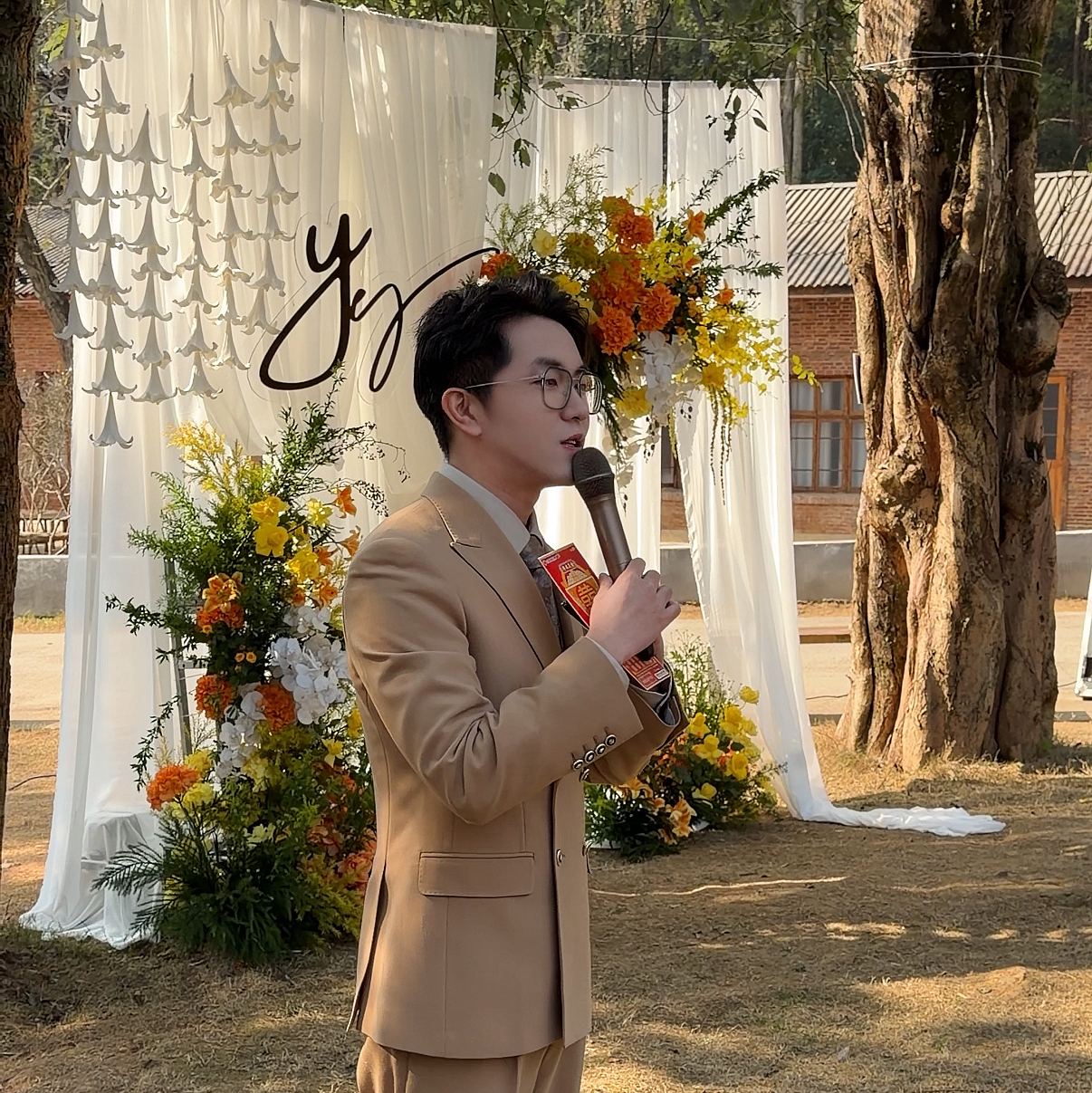 长沙市超能栗新媒体