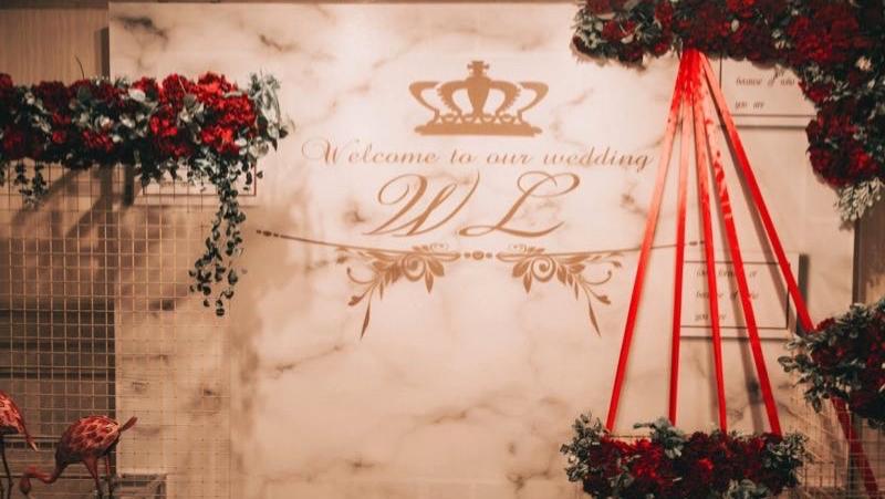喜派婚礼简约大气婚礼套餐