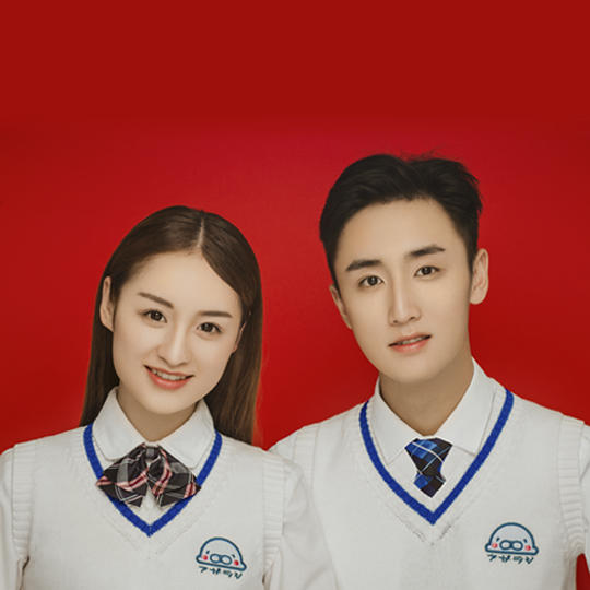 2020最美结婚登记照.