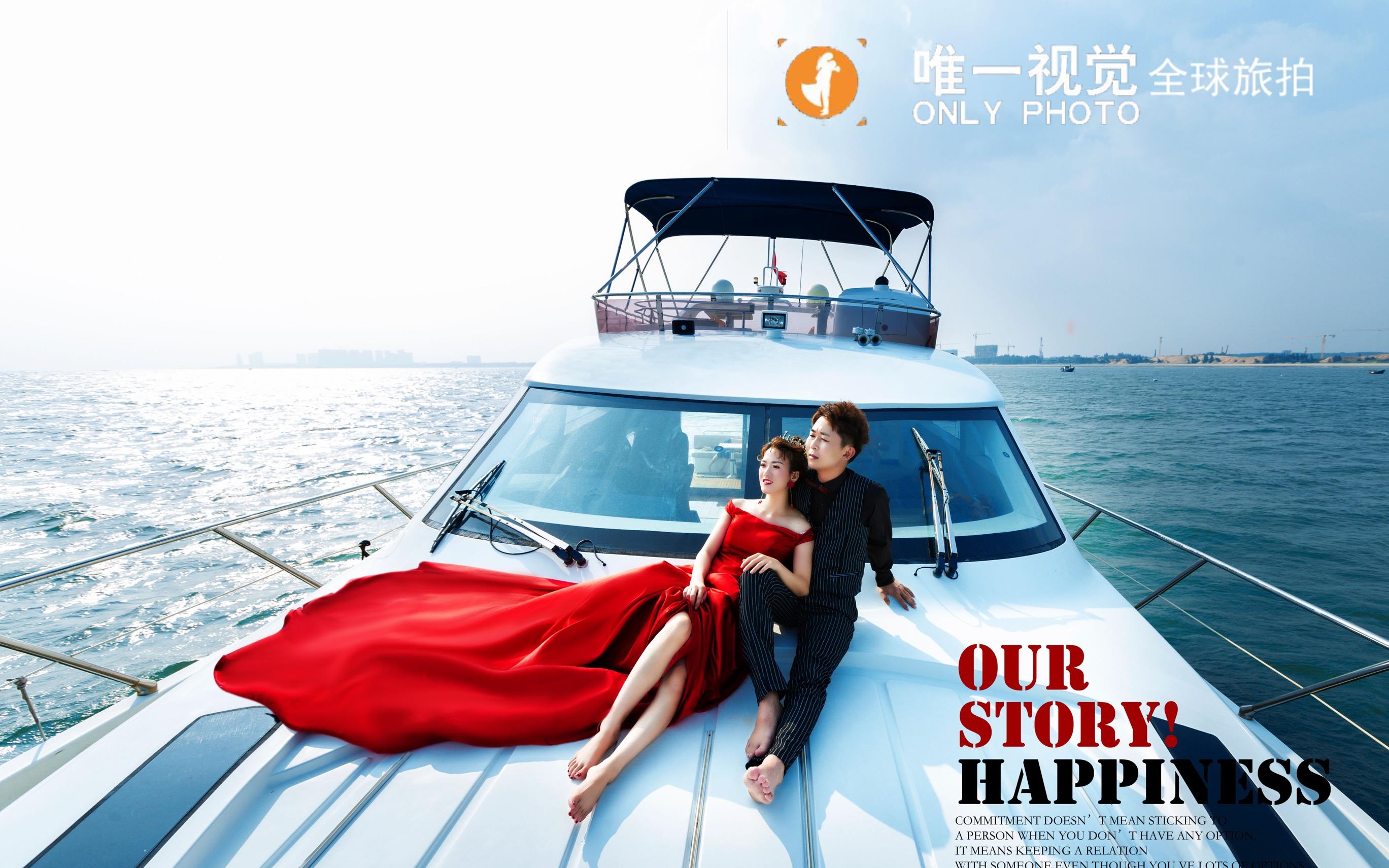 黄先生&魏女士10月14日客照欣赏