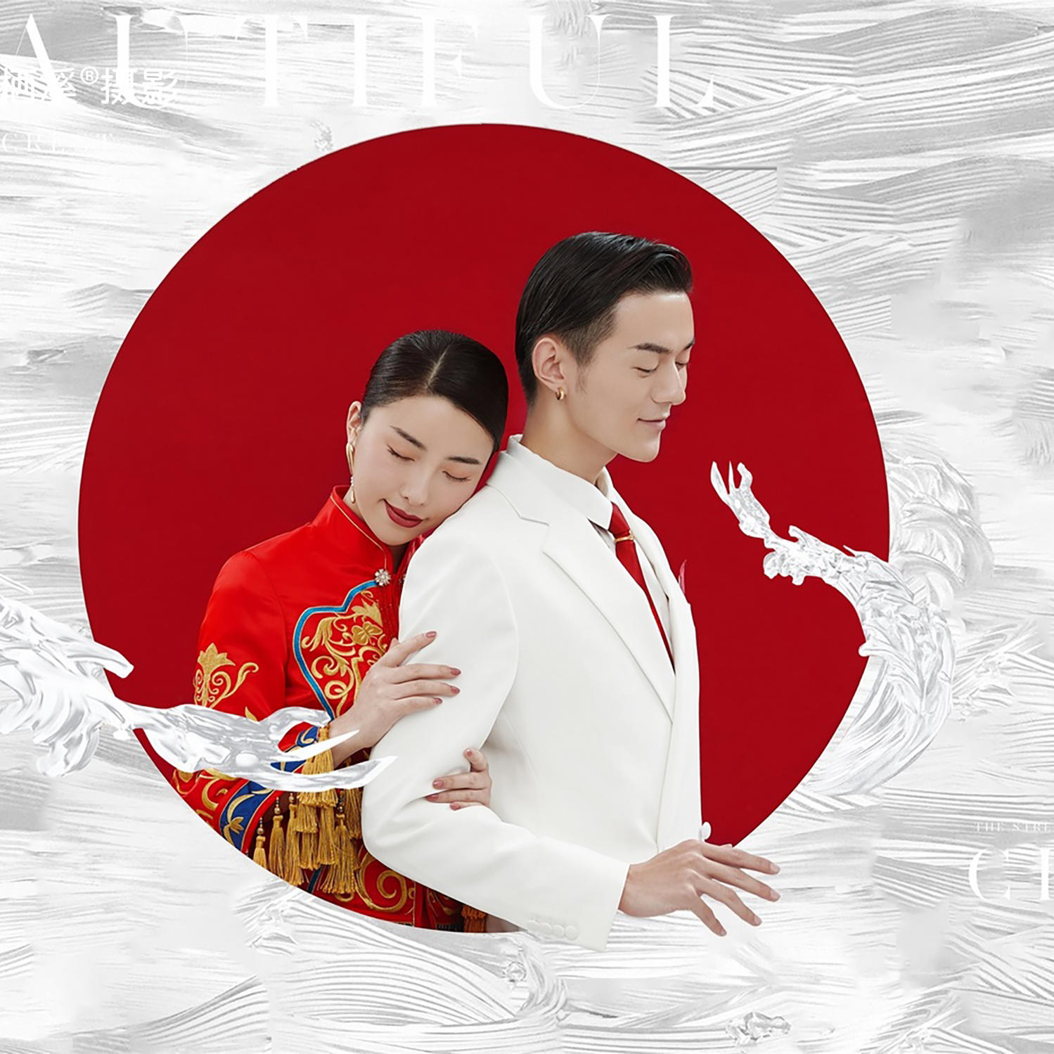 2021新中式【栖溪作品】