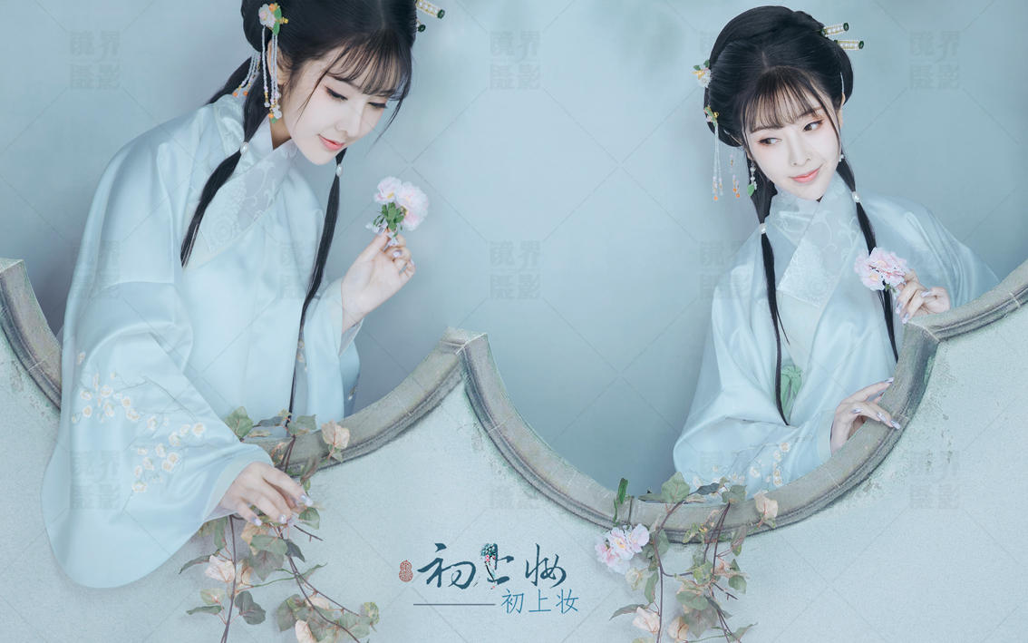 鏡界攝影(古裝閨蜜超值特惠套餐)