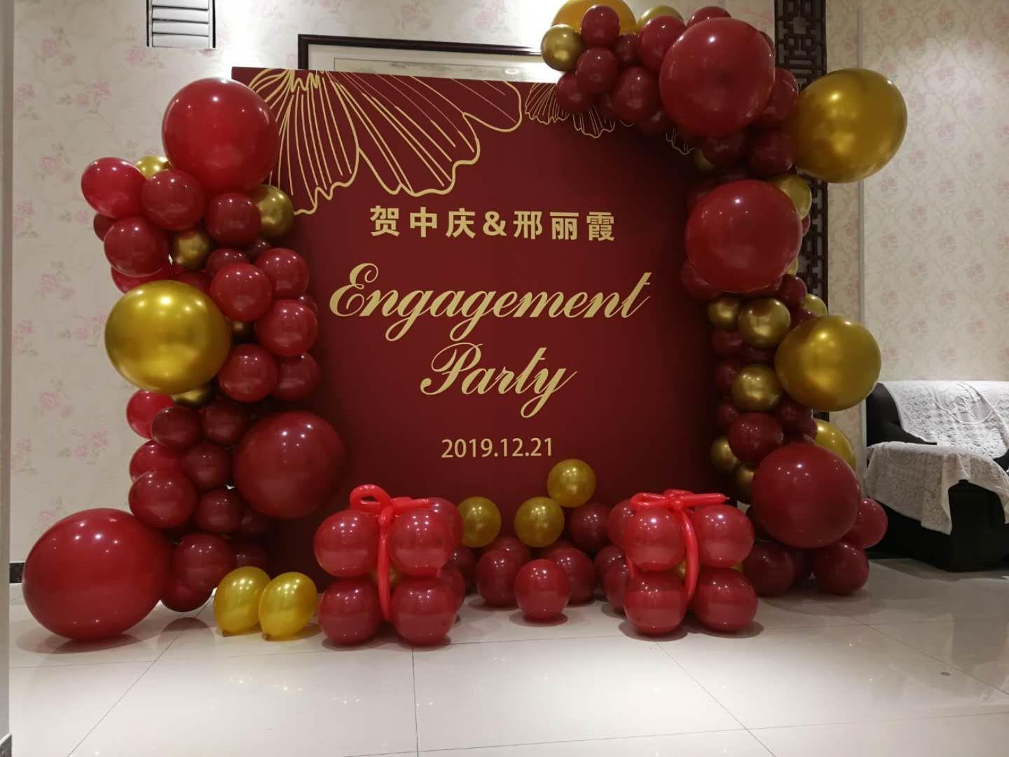 订婚仪式   多想和你定终身