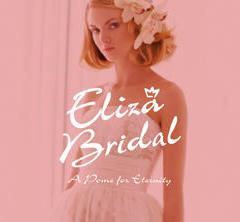 ELIZA BRIDAL 全球精选女神范婚纱礼服