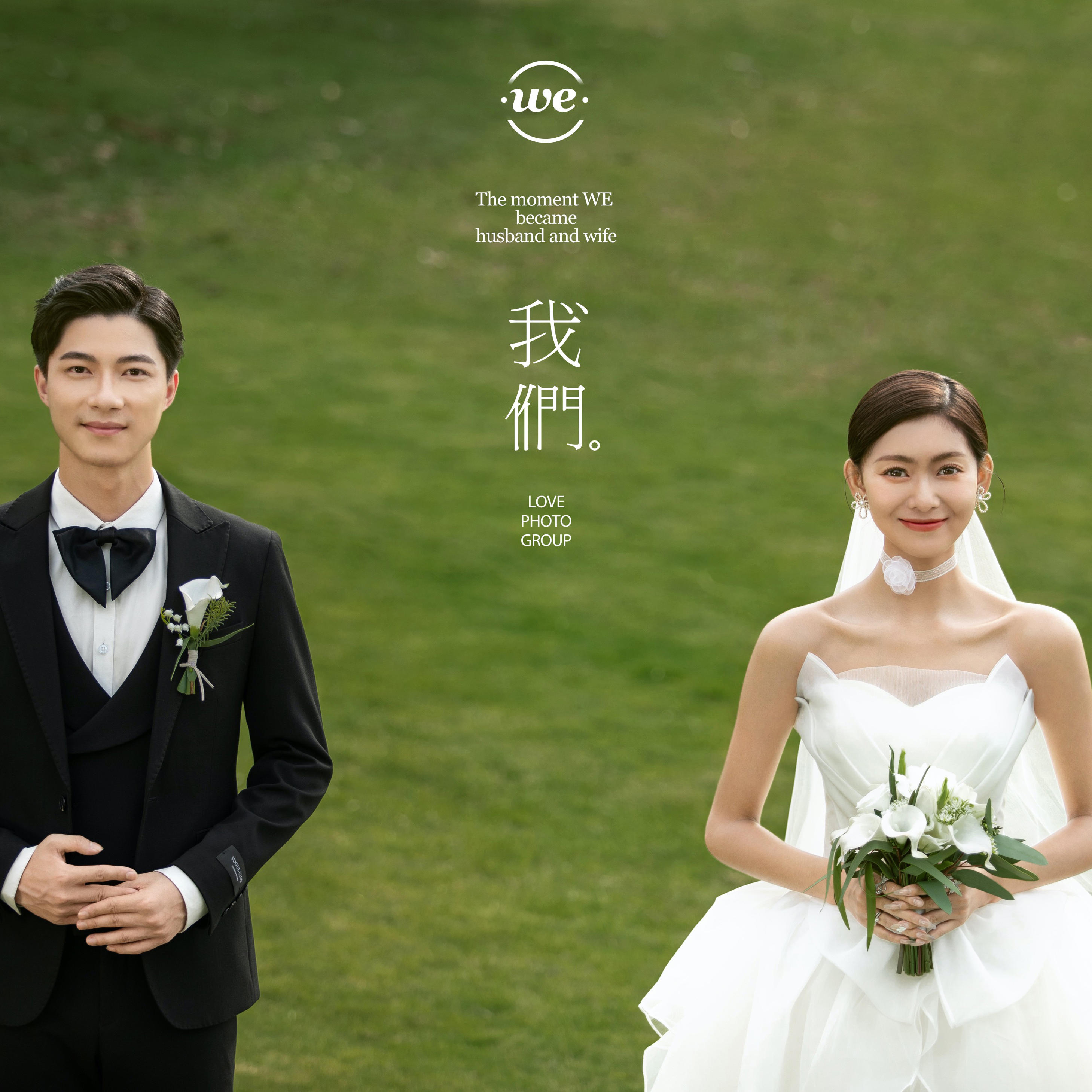徐州别墅摄影研发原创拍摄~我们