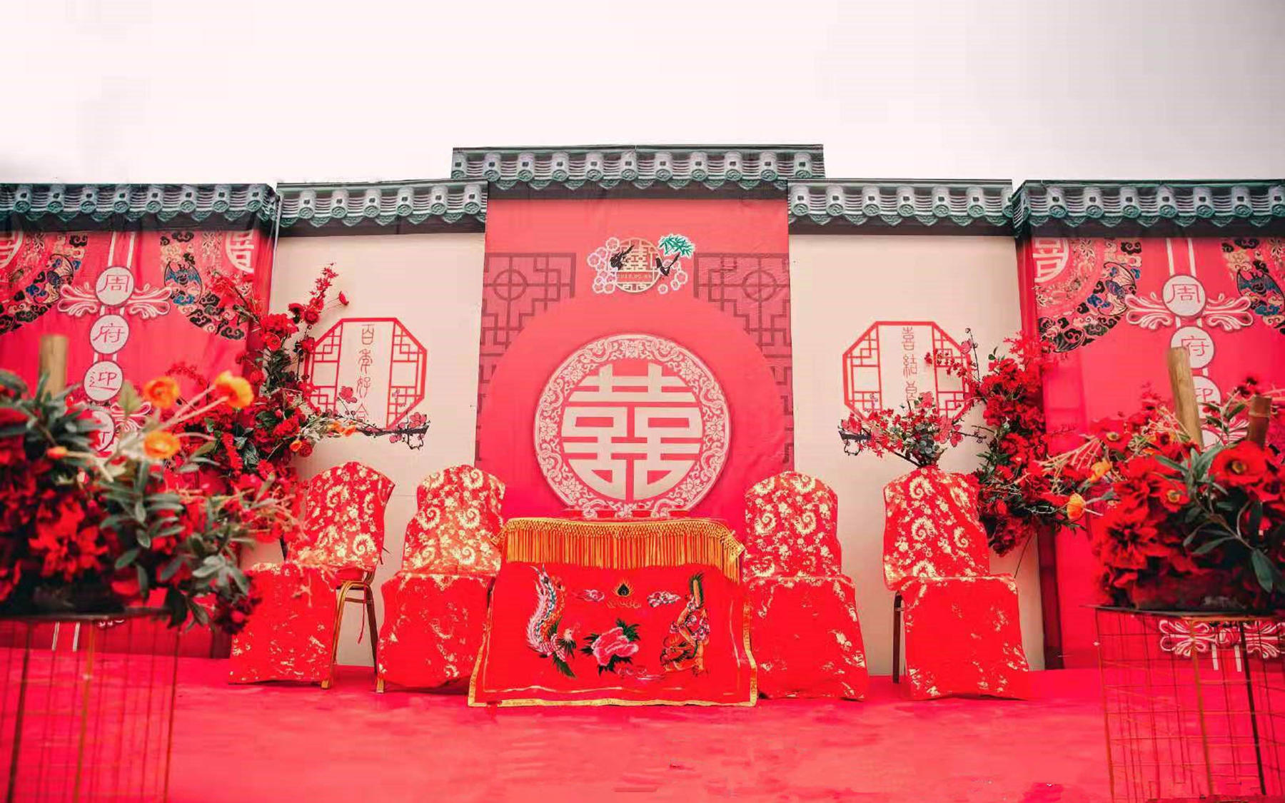 小清新元素风格户外婚礼 