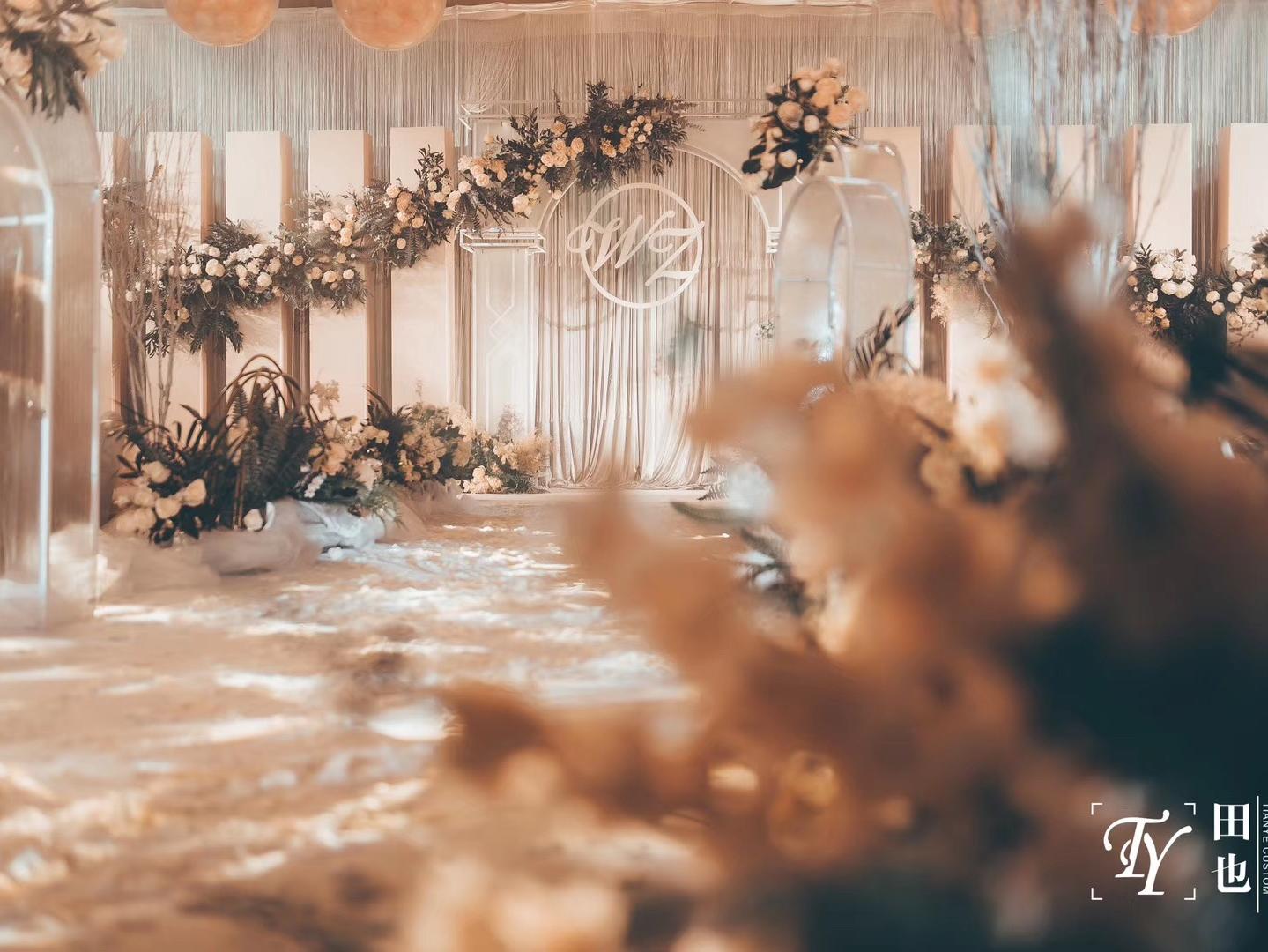 东尊华美达【年华】—田也婚礼