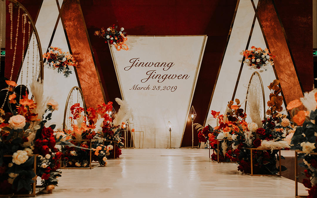     复古简约红色婚礼