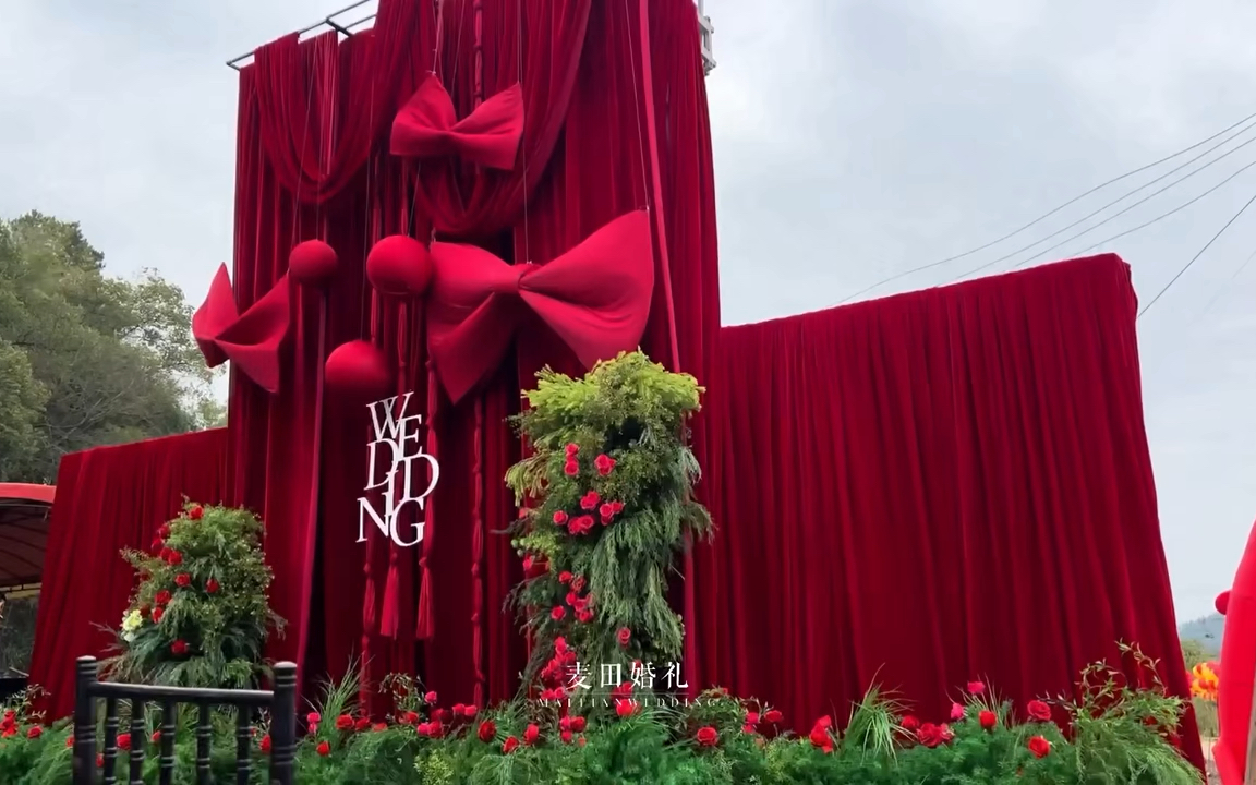 红色布幔婚礼