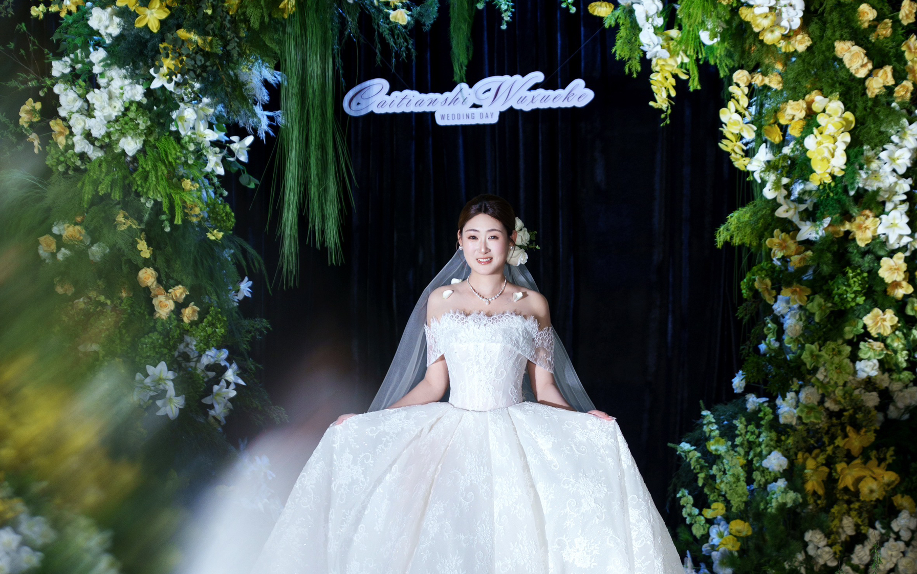 檸檬黃主題婚禮「幸福國度婚禮」