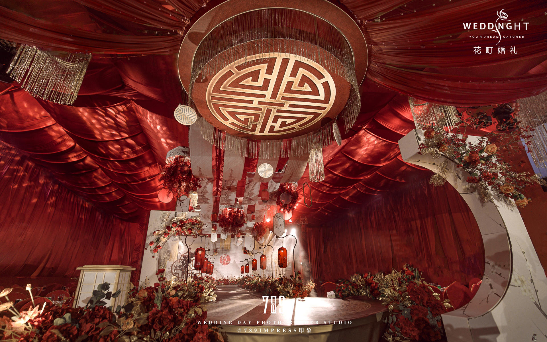 【花町婚礼】中式婚礼-【 宴尔 】