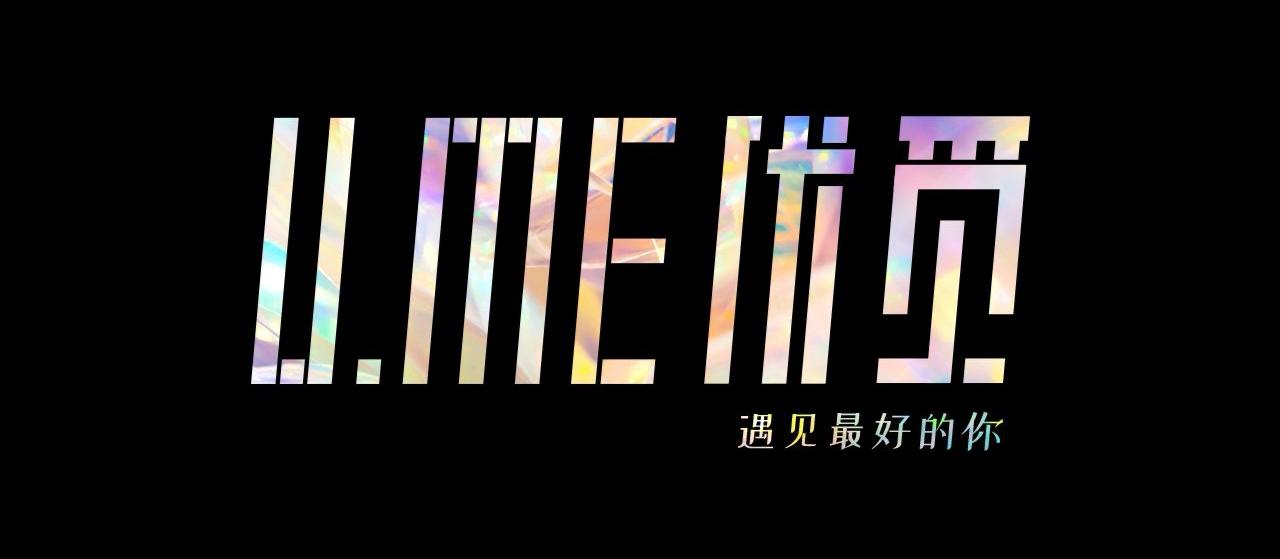 羽竹婚纱美妆会馆