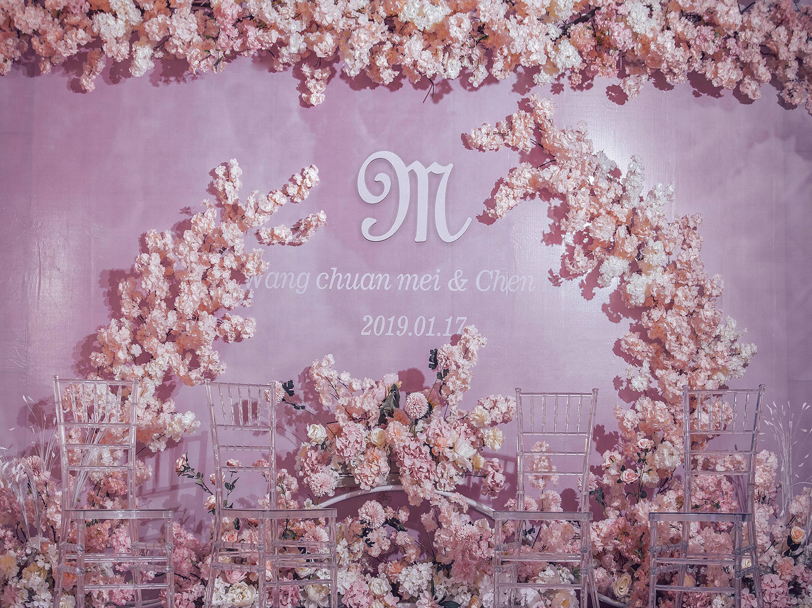 『玫木源』粉色系婚礼《筑一座城》城堡婚礼