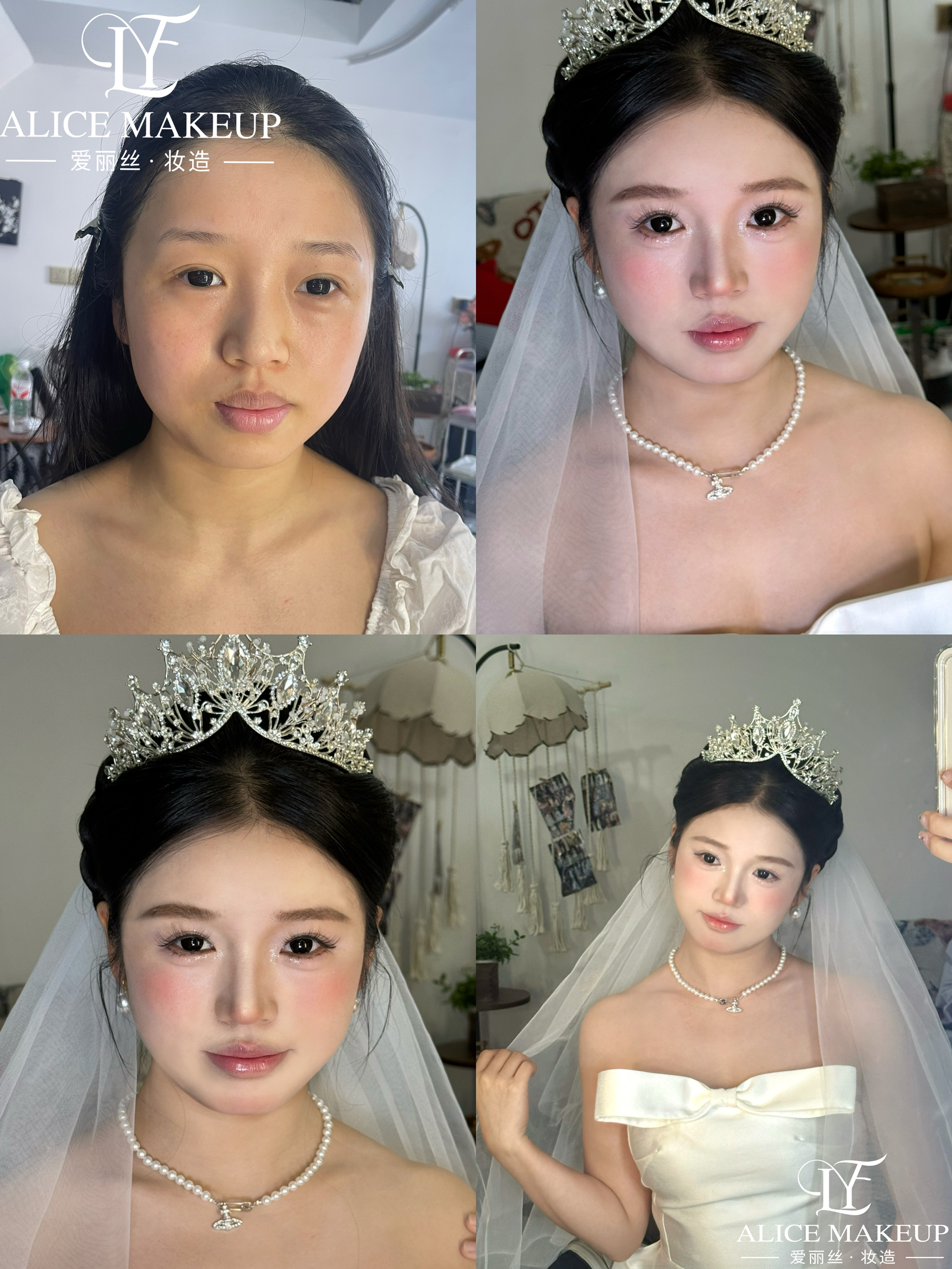 超甜的公主主纱造型