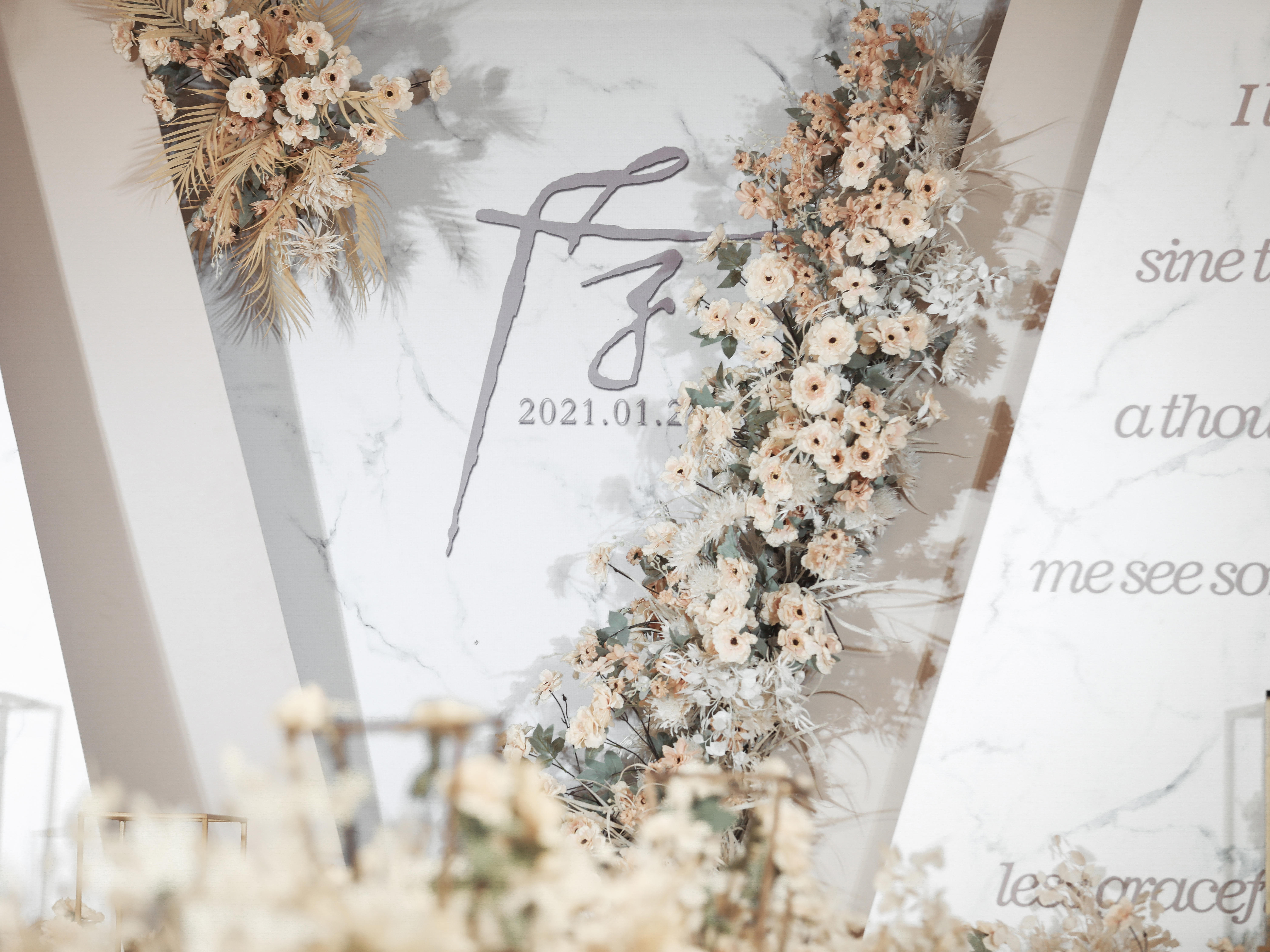 【艺空间婚礼】香槟白色温暖优雅系婚礼《守望相助》